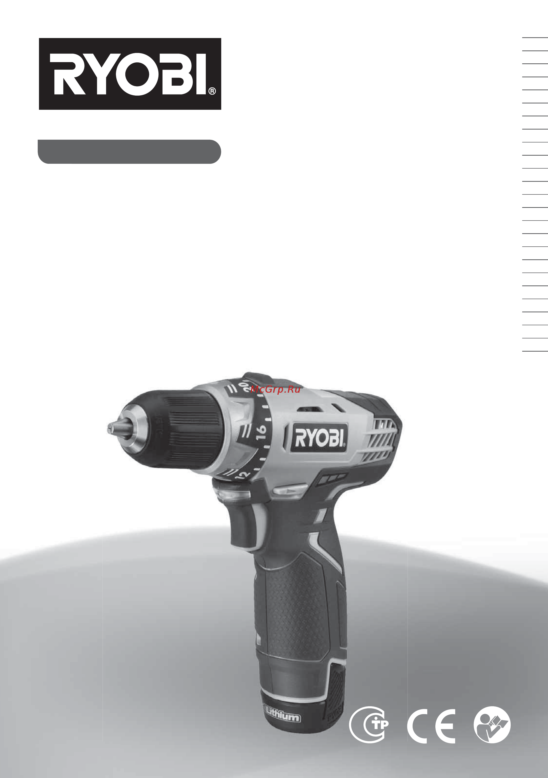 Ryobi rcd12011l (3001156) Инструкция по эксплуатации онлайн
