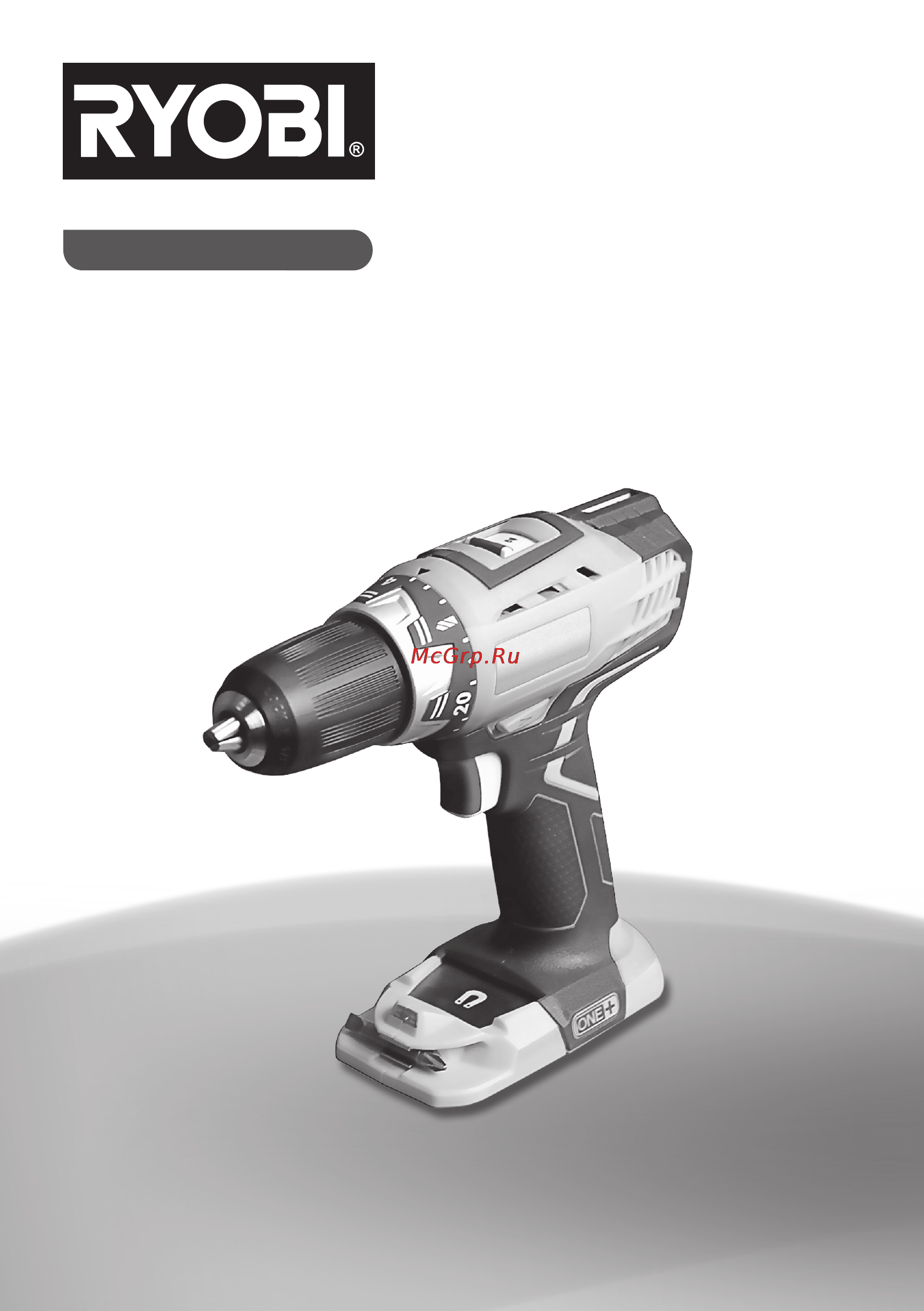 Ryobi rcd1802m (3001170) Инструкция по эксплуатации онлайн