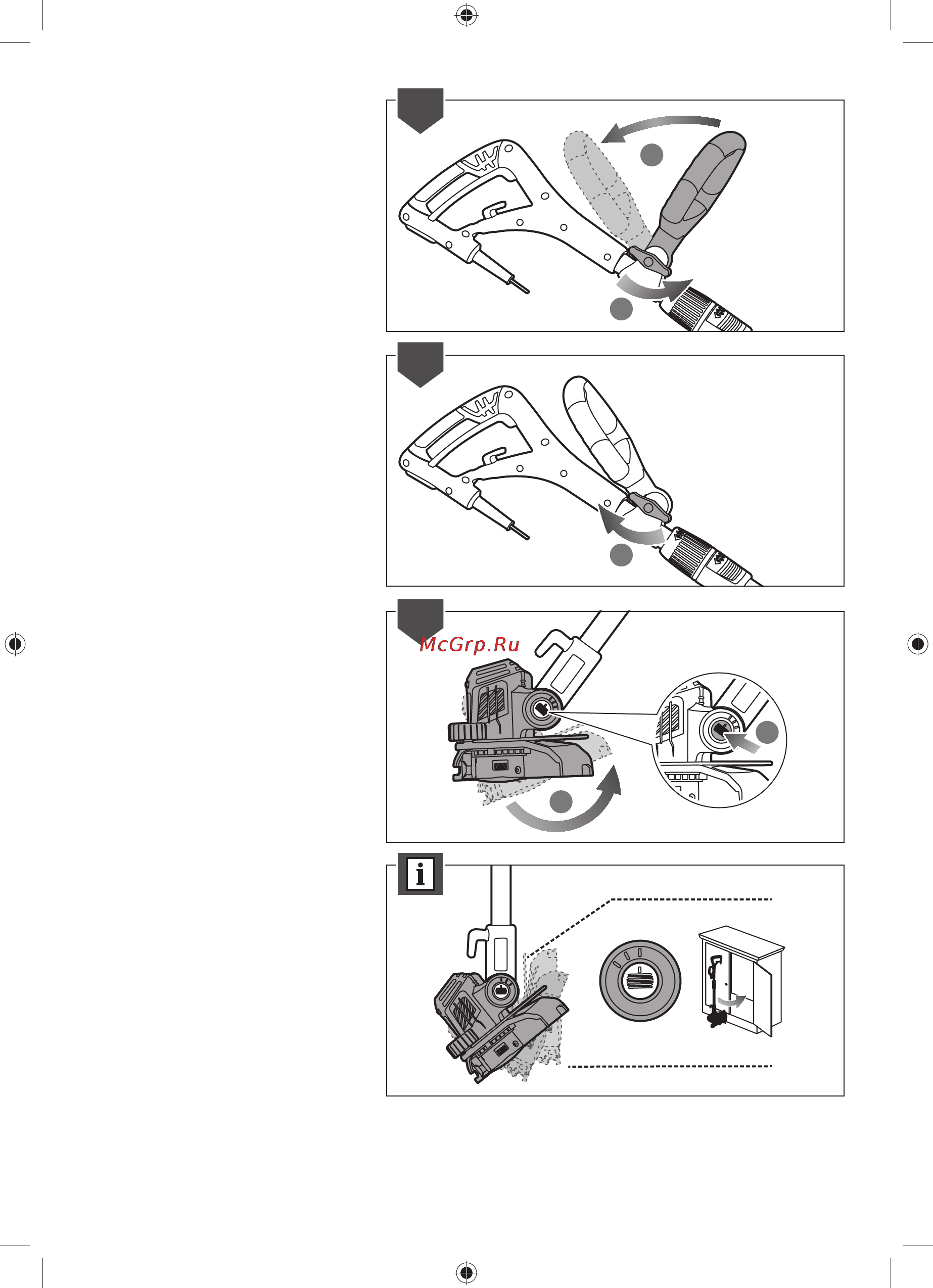 Ryobi rlt5027 (3002117) Инструкция по эксплуатации онлайн [112/136] 162921
