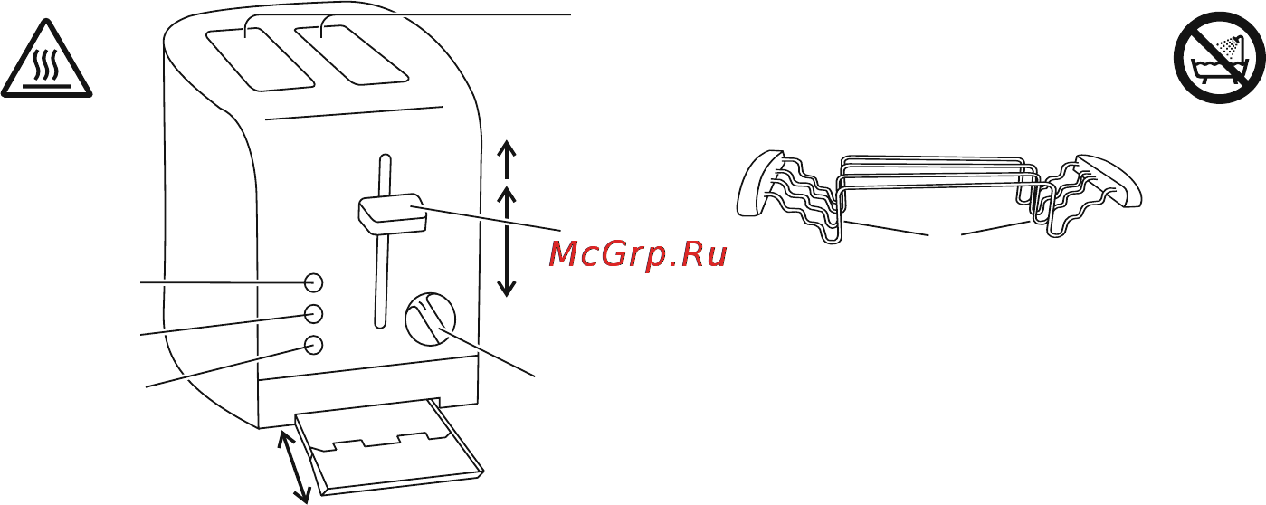 Russell Hobbs 21780-56 Инструкция по эксплуатации онлайн [2/48] 162936