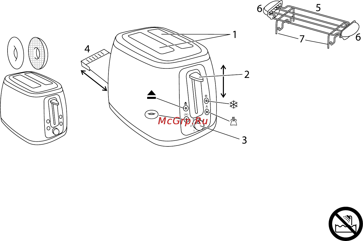 Russell Hobbs 18260-57 [2/46] Household use only before using for the first time