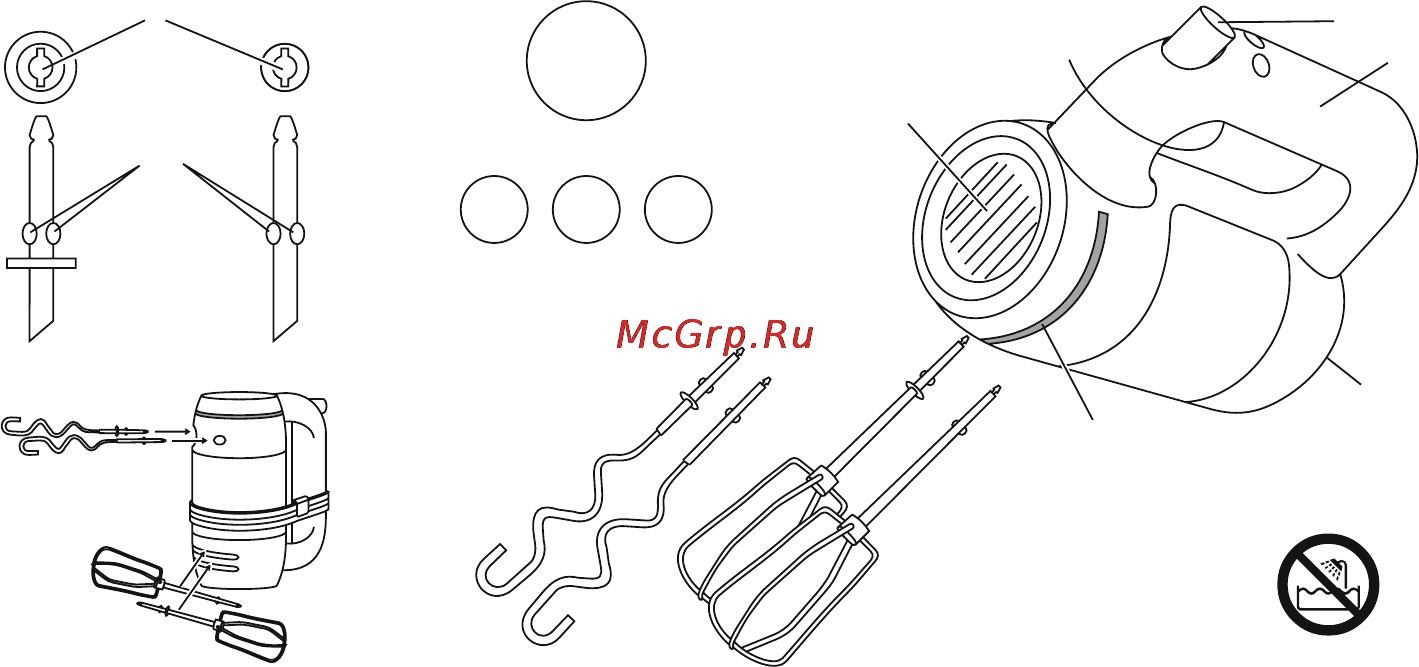 Russell Hobbs 20200-56 [2/48] This appliance can be used by children aged from 8 years and
