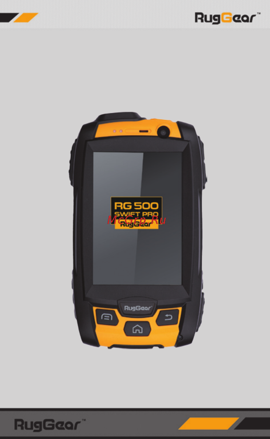 Ruggear rg500 swift pro Инструкция по эксплуатации онлайн