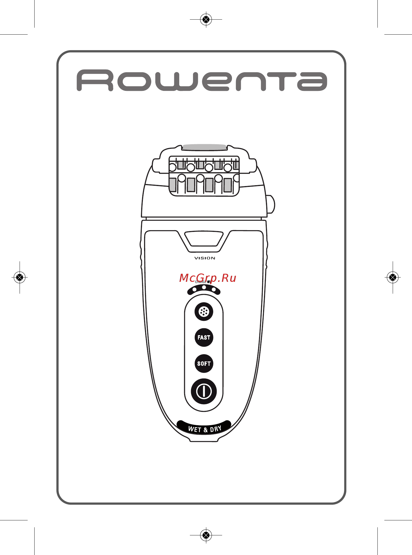 Rowenta EP9014 Aquaperfect Инструкция по эксплуатации онлайн