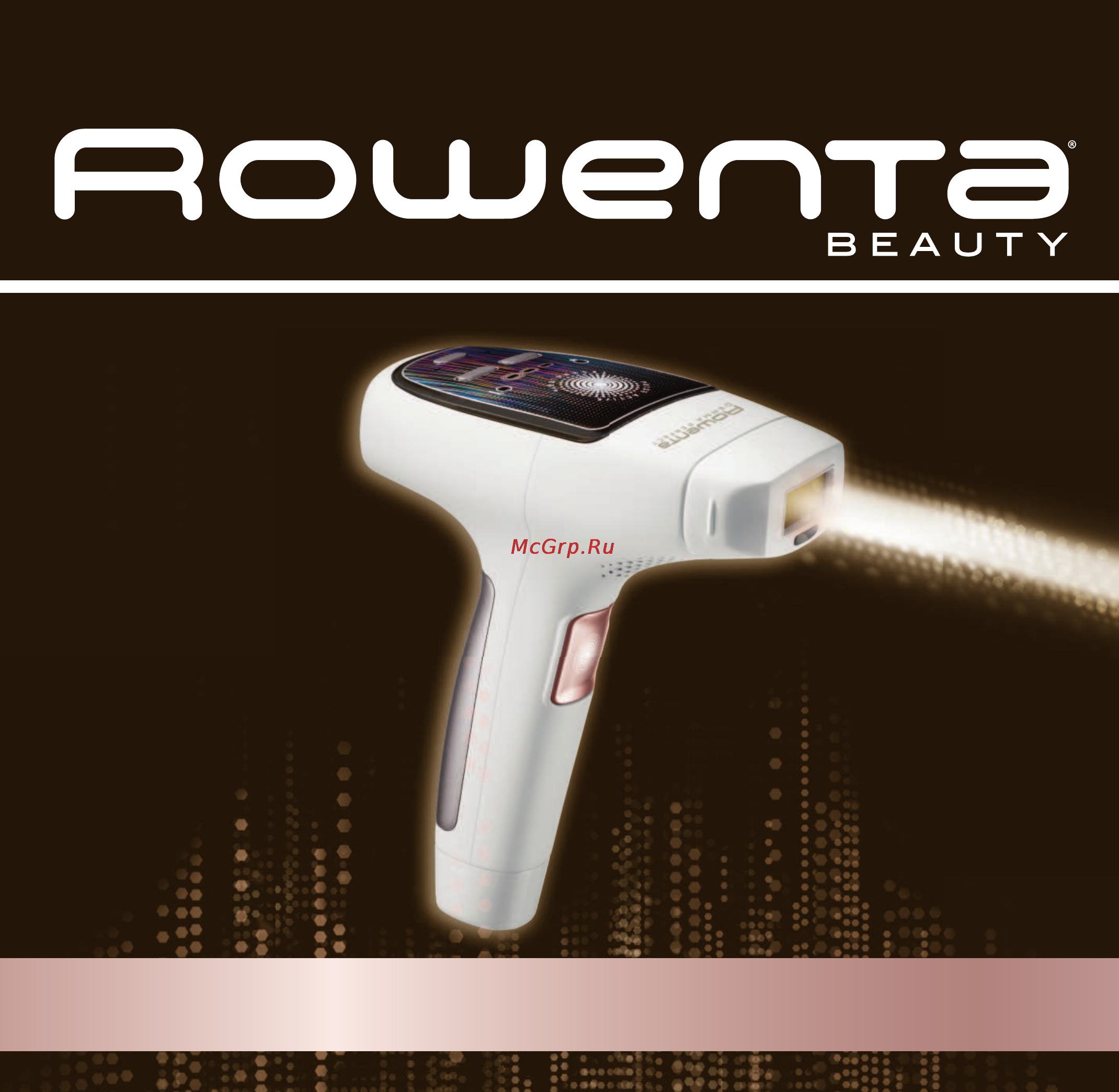 Rowenta ep 9840 Инструкция по эксплуатации онлайн