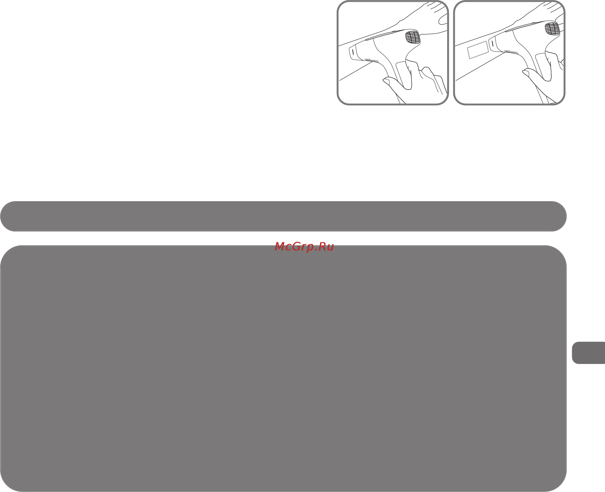Rowenta ep 9840 [171/260] _ep9840d0_derma_perfect 118 x 118 27 07 12 14 58 page171
