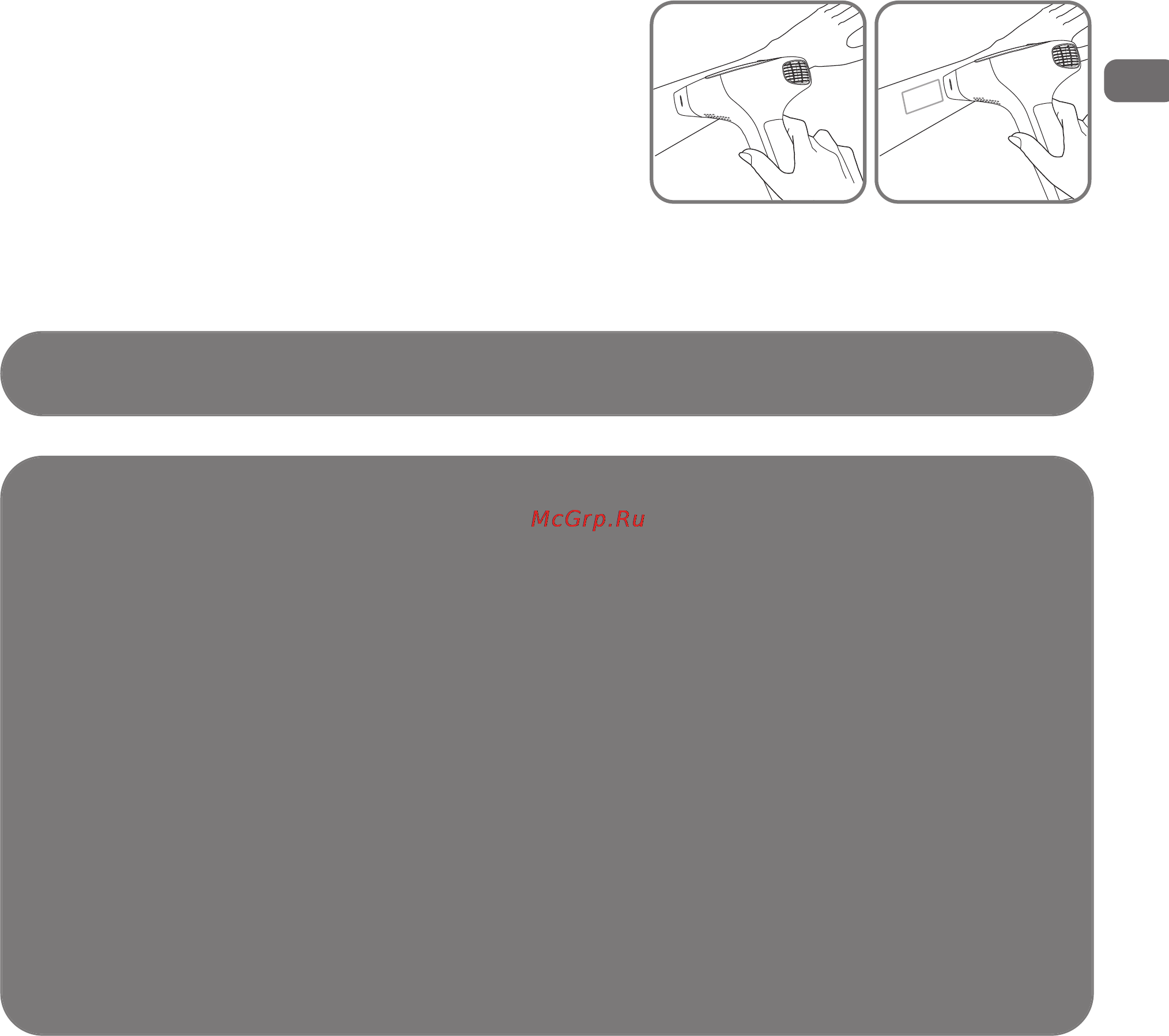 Rowenta ep 9840 [27/260] _ep9840d0_derma_perfect 118 x 118 27 07 12 14 57 page27