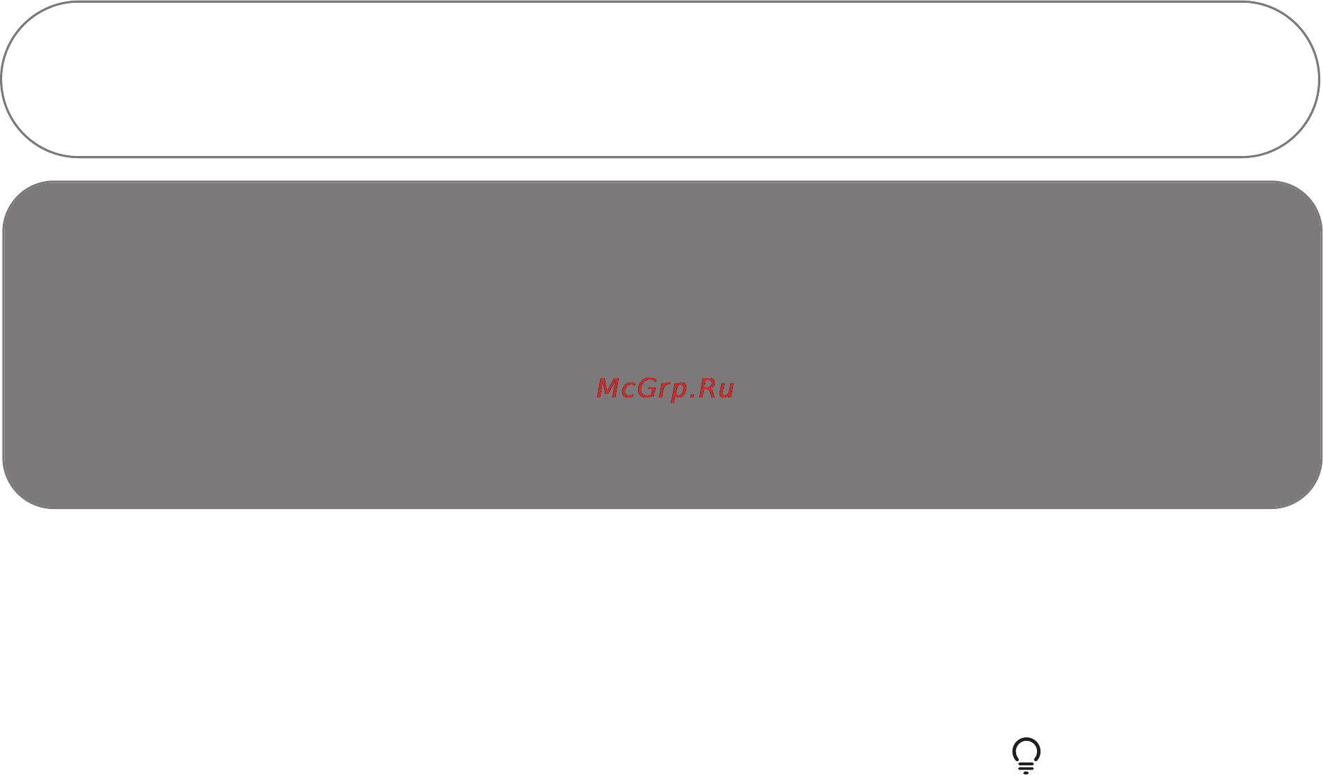 Rowenta ep 9840 [30/260] _ep9840d0_derma_perfect 118 x 118 27 07 12 14 57 page30