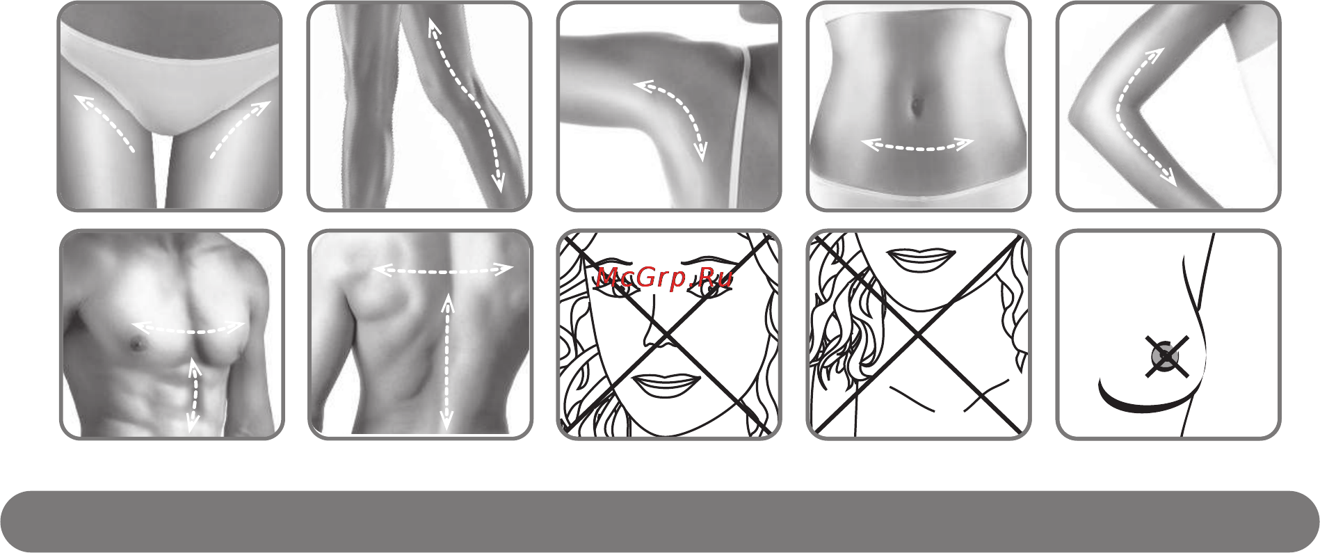 Rowenta ep 9840 [8/260] Iv product description