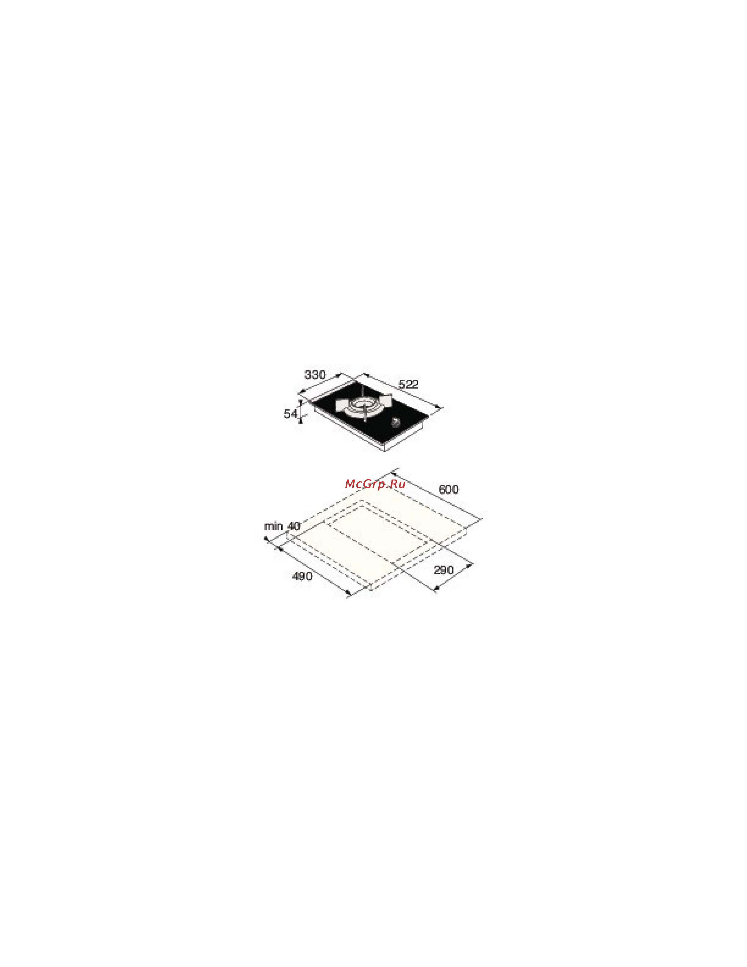 Asko HG1365GB Схема установки онлайн