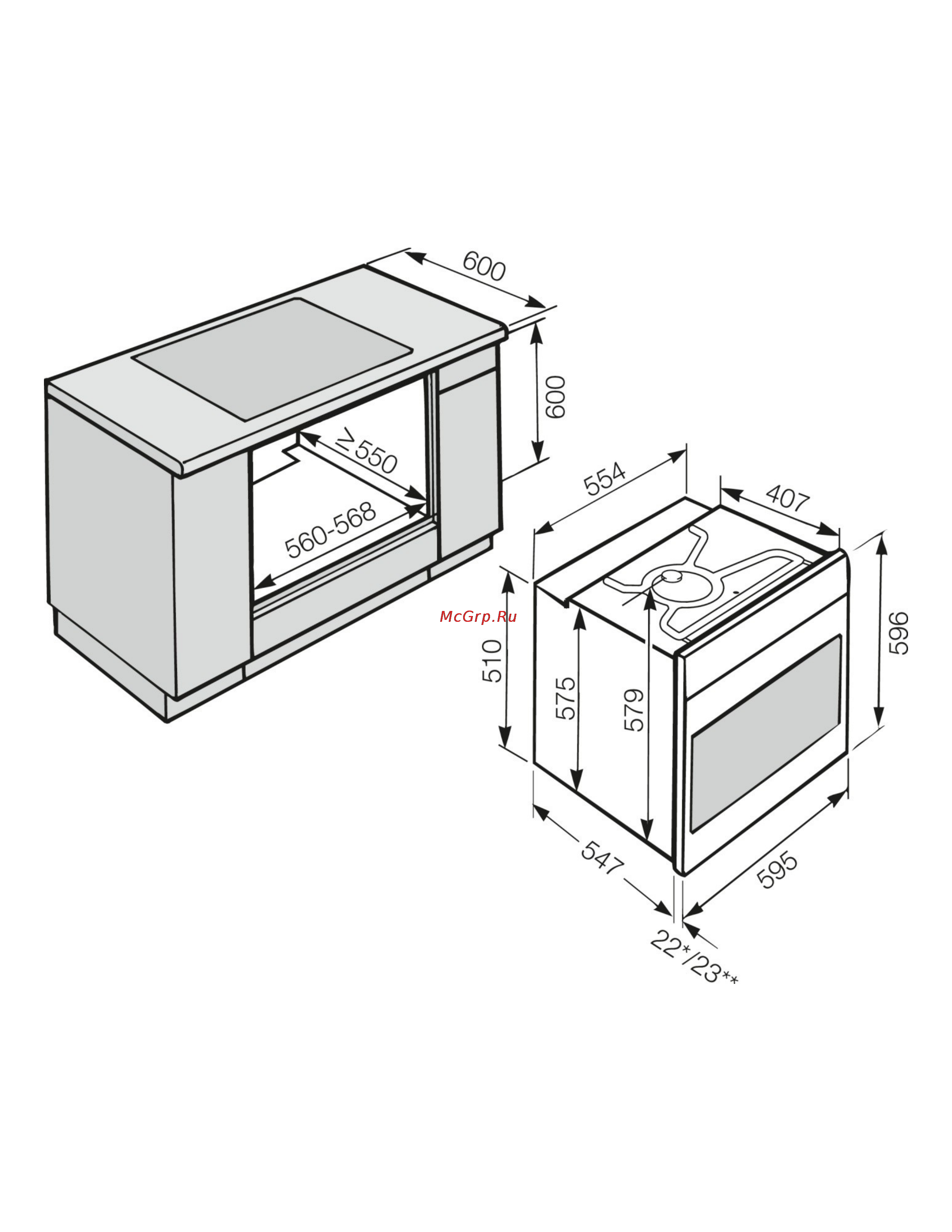 Miele H6460B HVBR Схема встраивания 2 онлайн