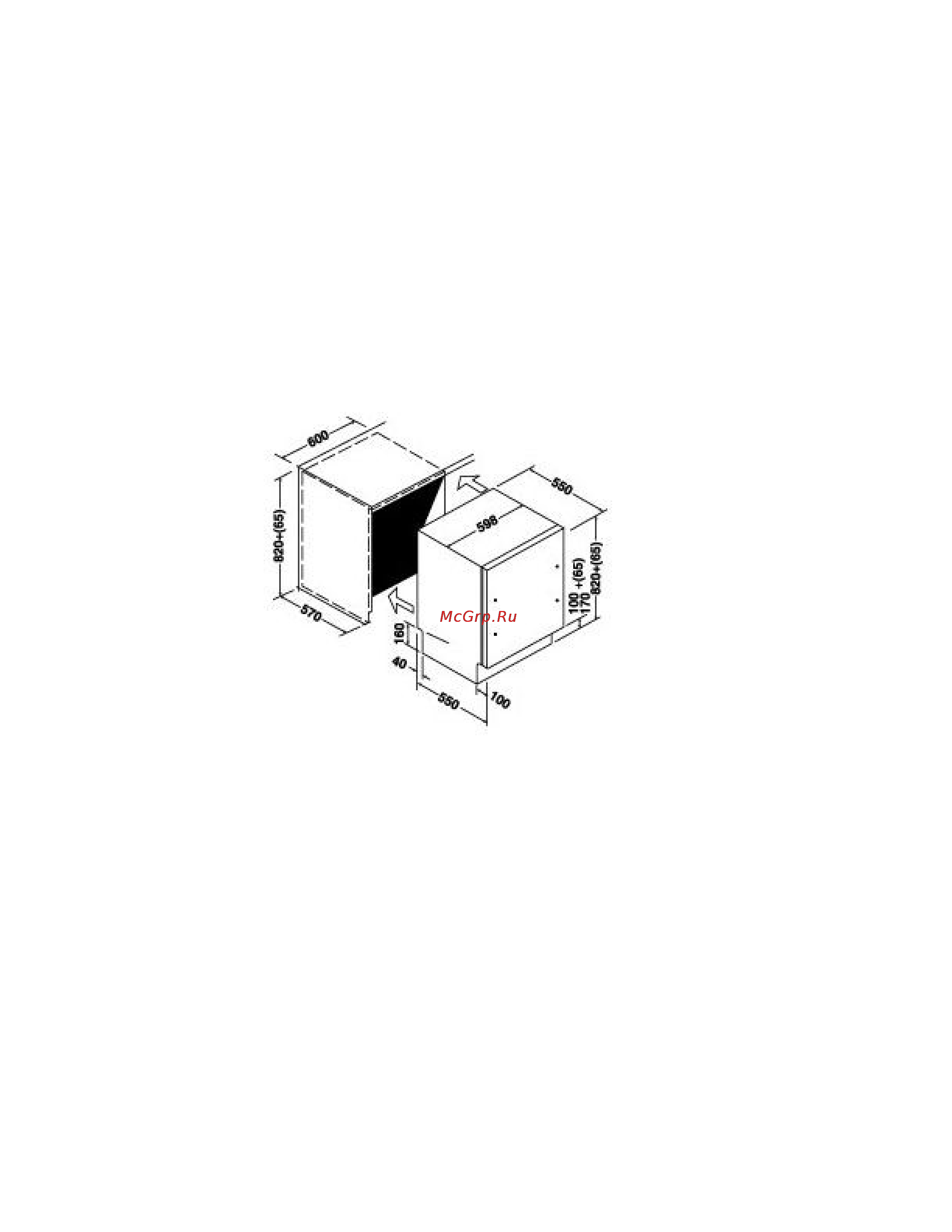 Rosieres RLF 4480 Схема онлайн