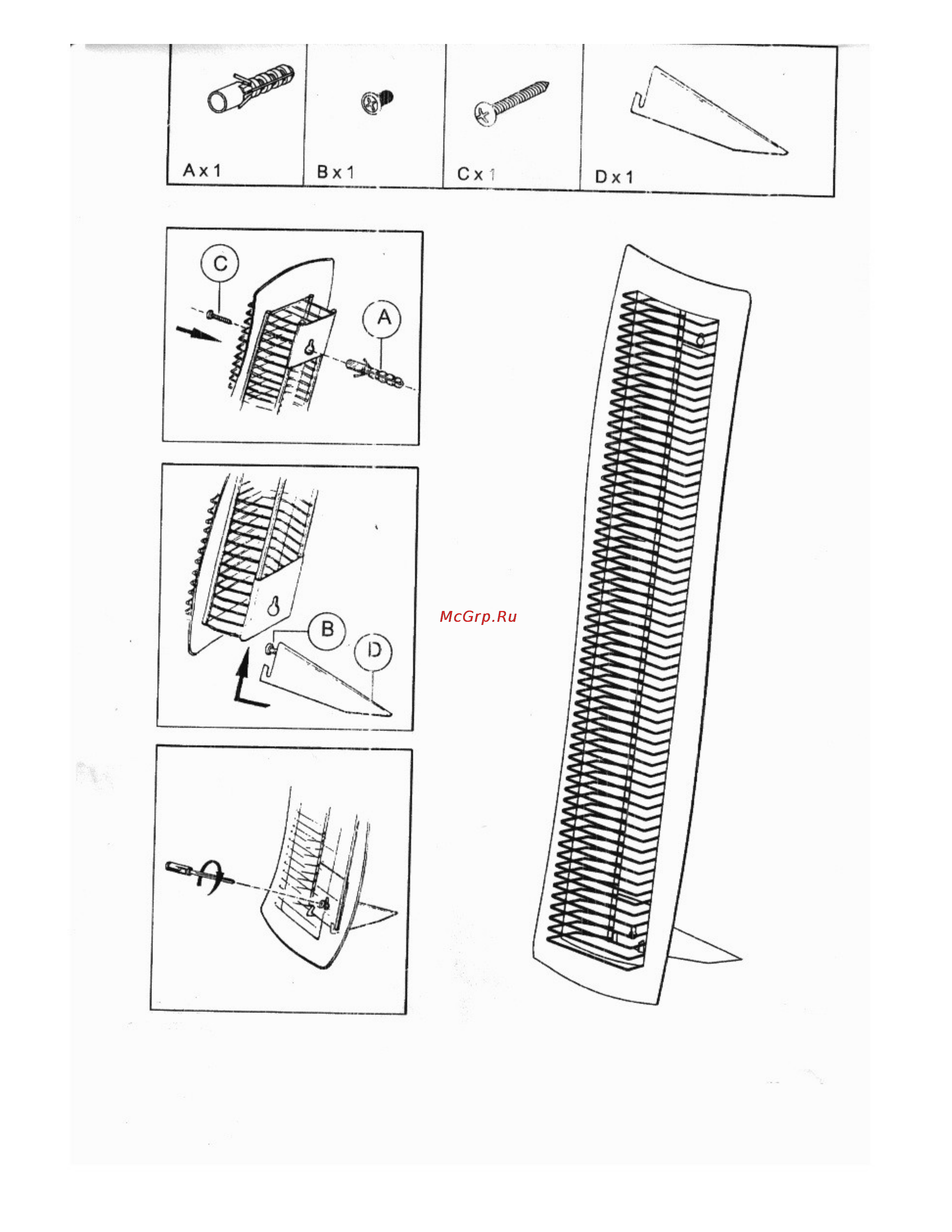 Techpoint 00-88 47DVD Инструкция по эксплуатации онлайн