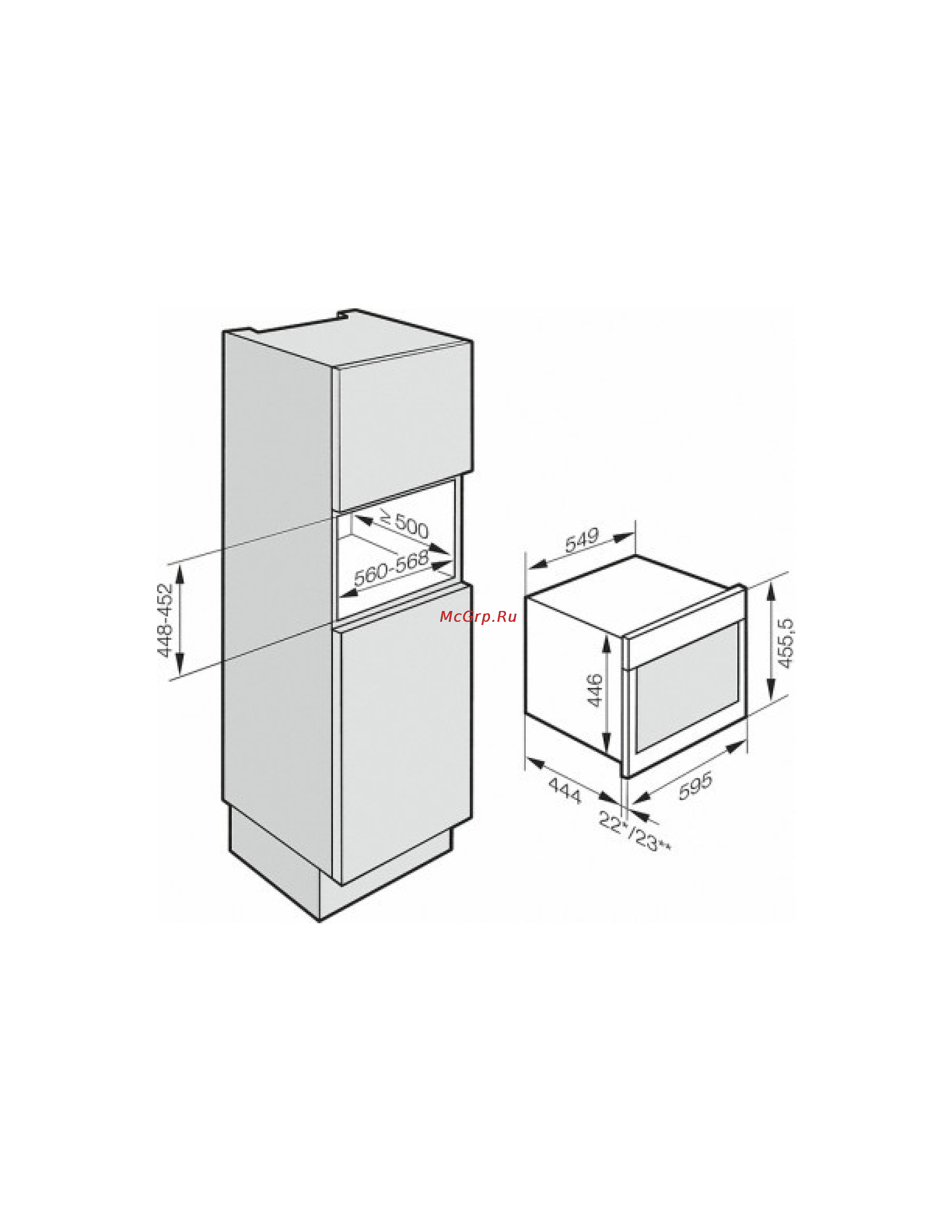 Miele DG 5061 Схема онлайн