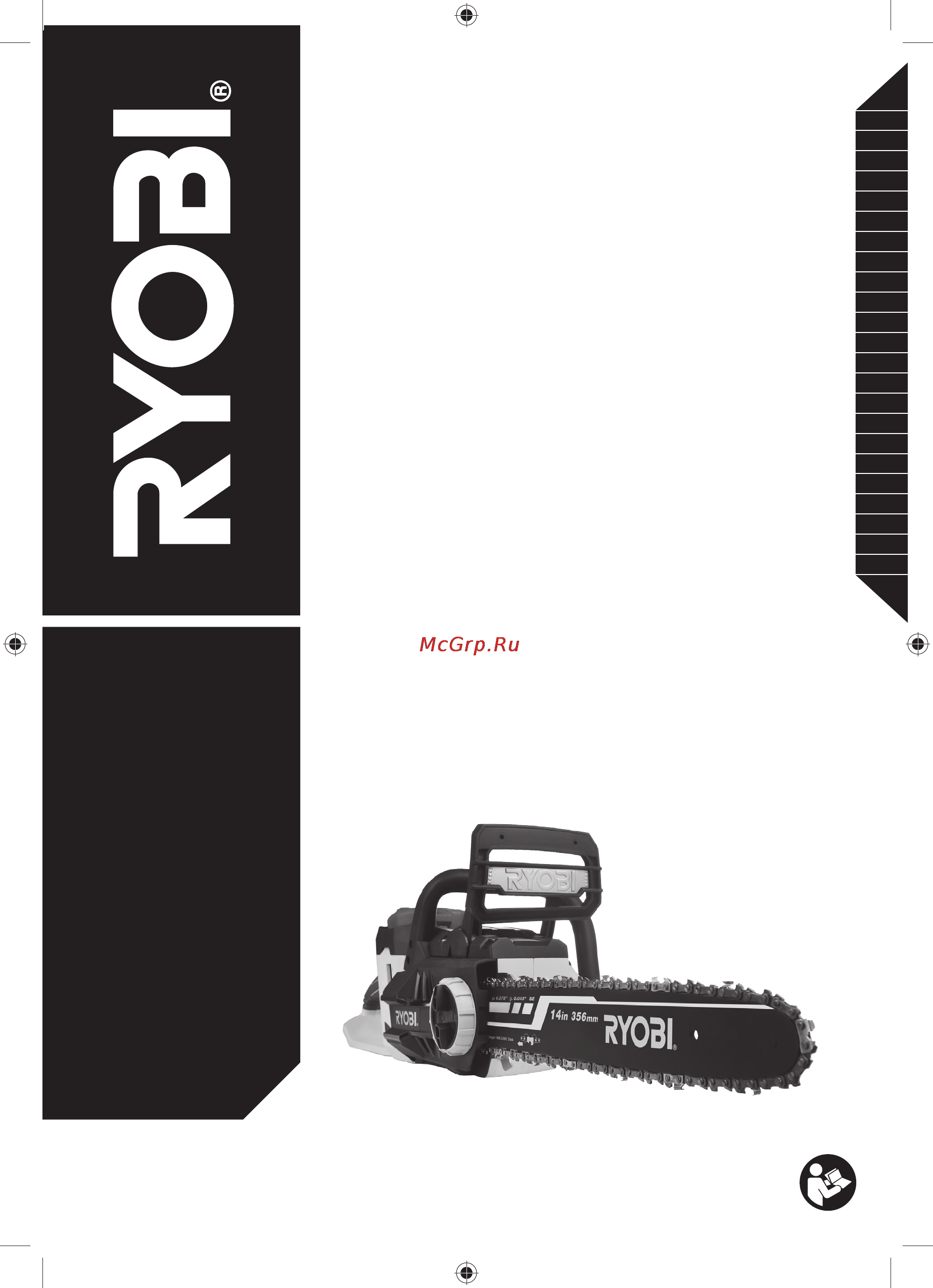 Ryobi rcs36x3550hi (3002180) Инструкция по эксплуатации онлайн