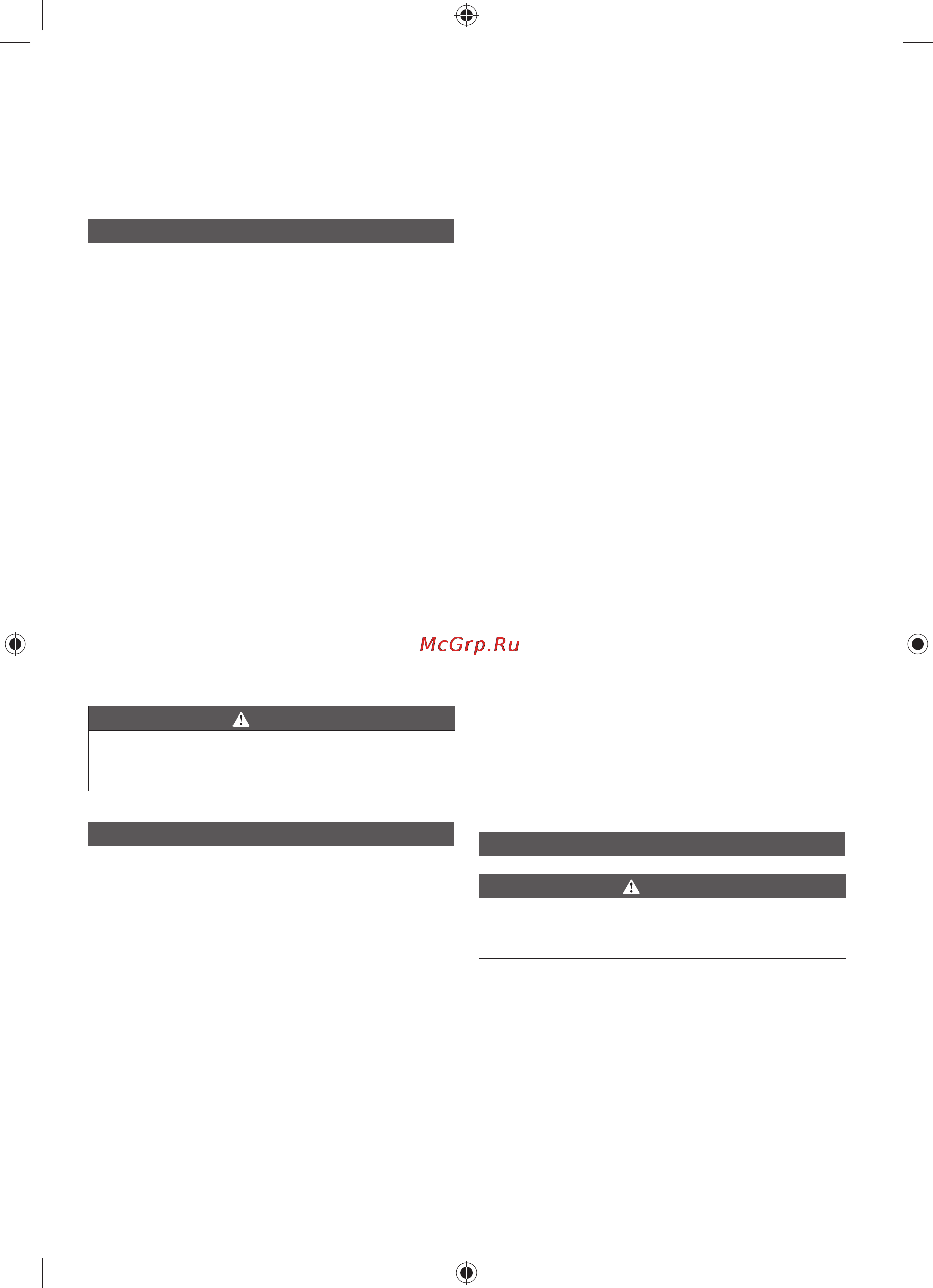 Ryobi RCS36X3550HI 5133002180 [102/282] Kokoonpano