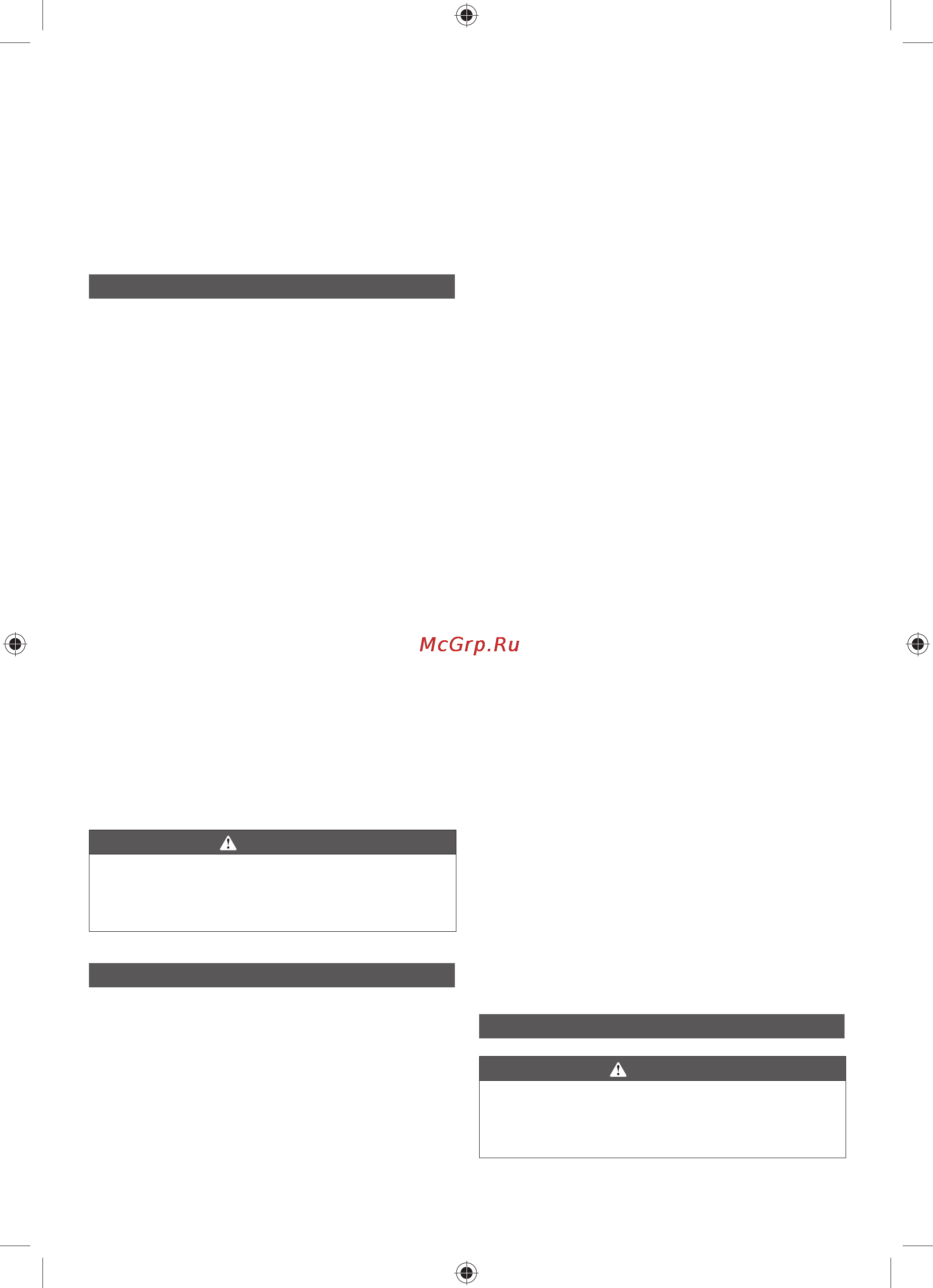 Ryobi RCS36X3550HI 5133002180 [132/282] Polski