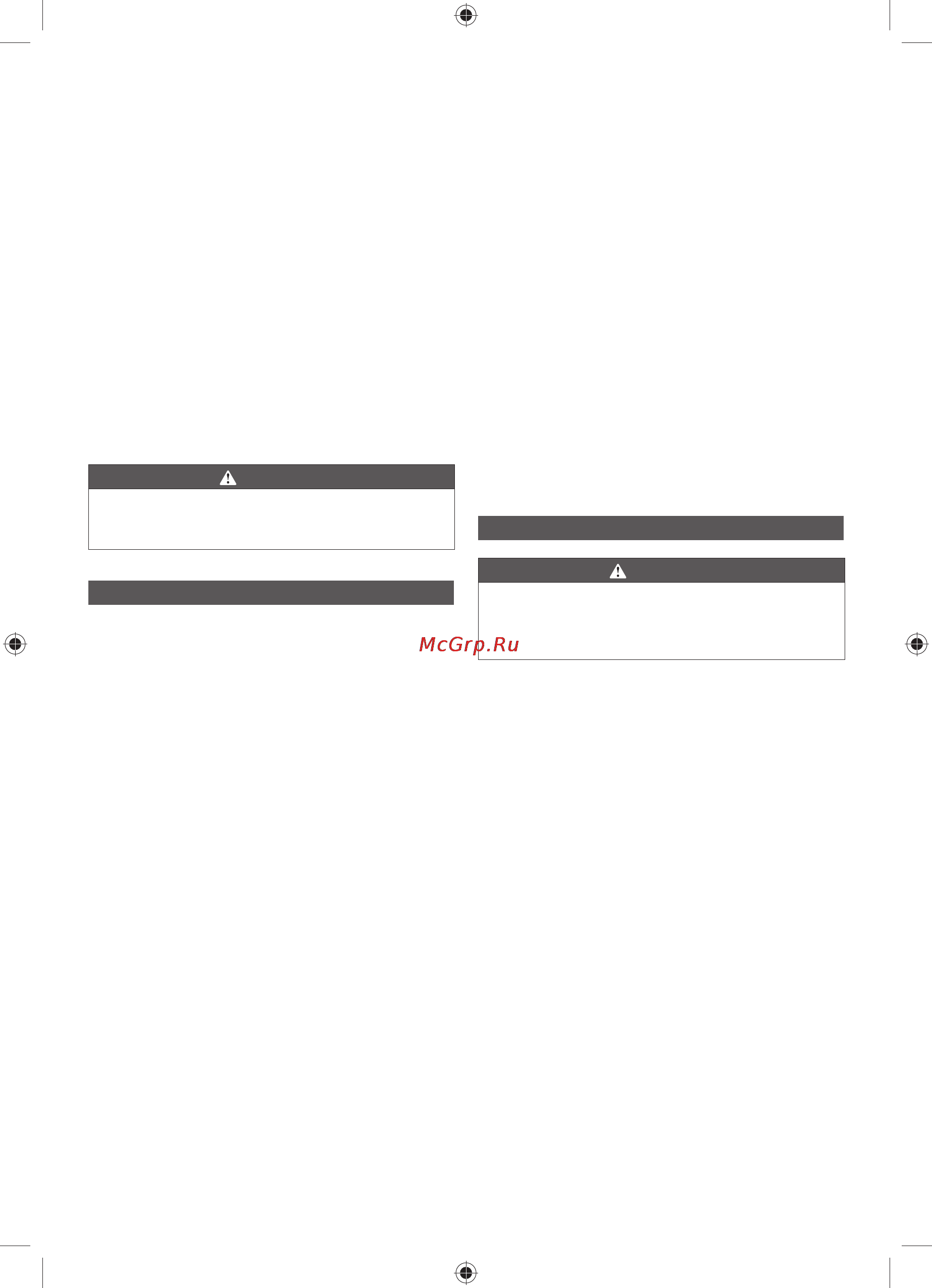 Ryobi RCS36X3550HI 5133002180 [200/282] Hrvatski