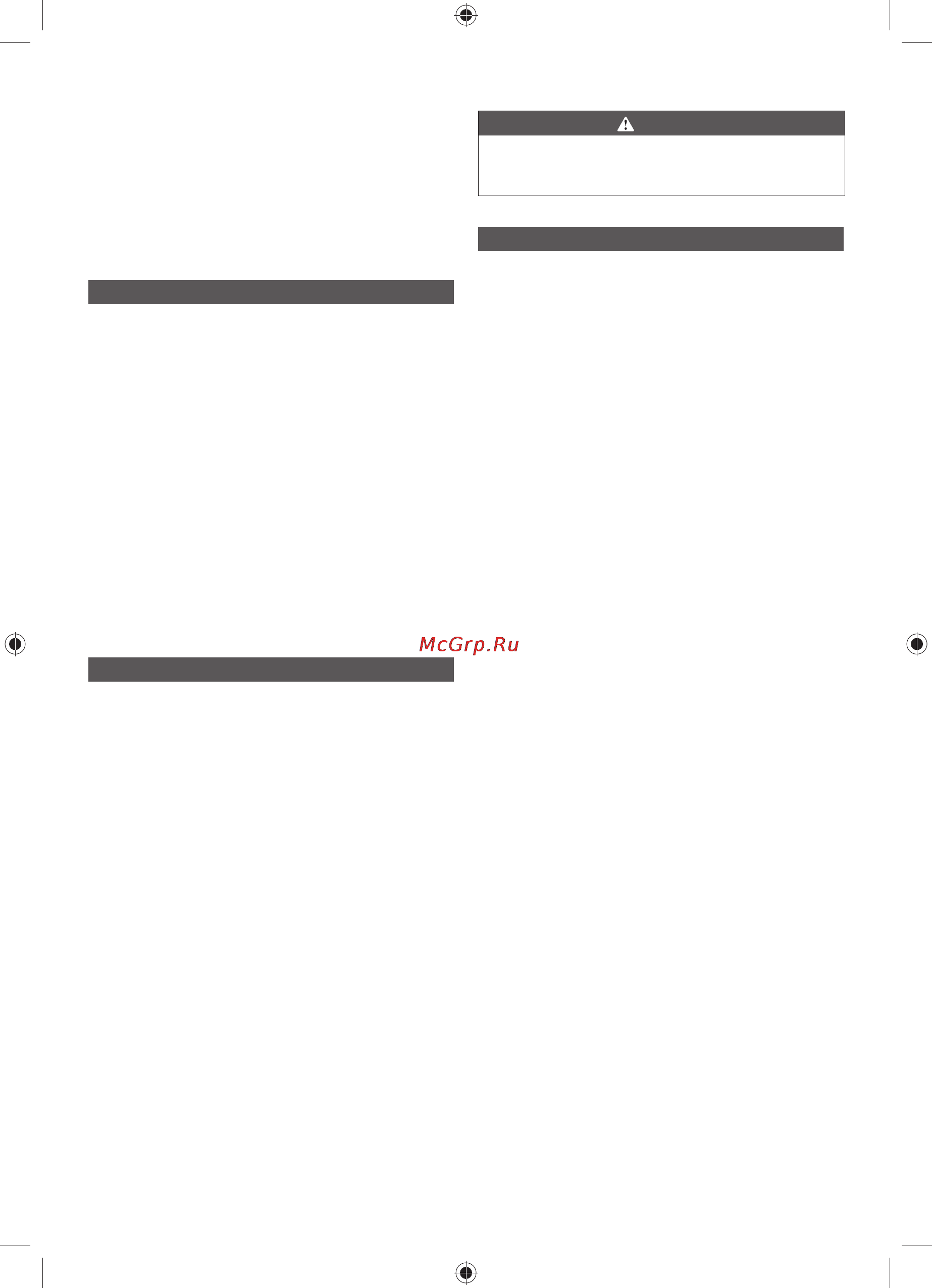 Ryobi RCS36X3550HI 5133002180 [218/282] Obmedzenie rizika
