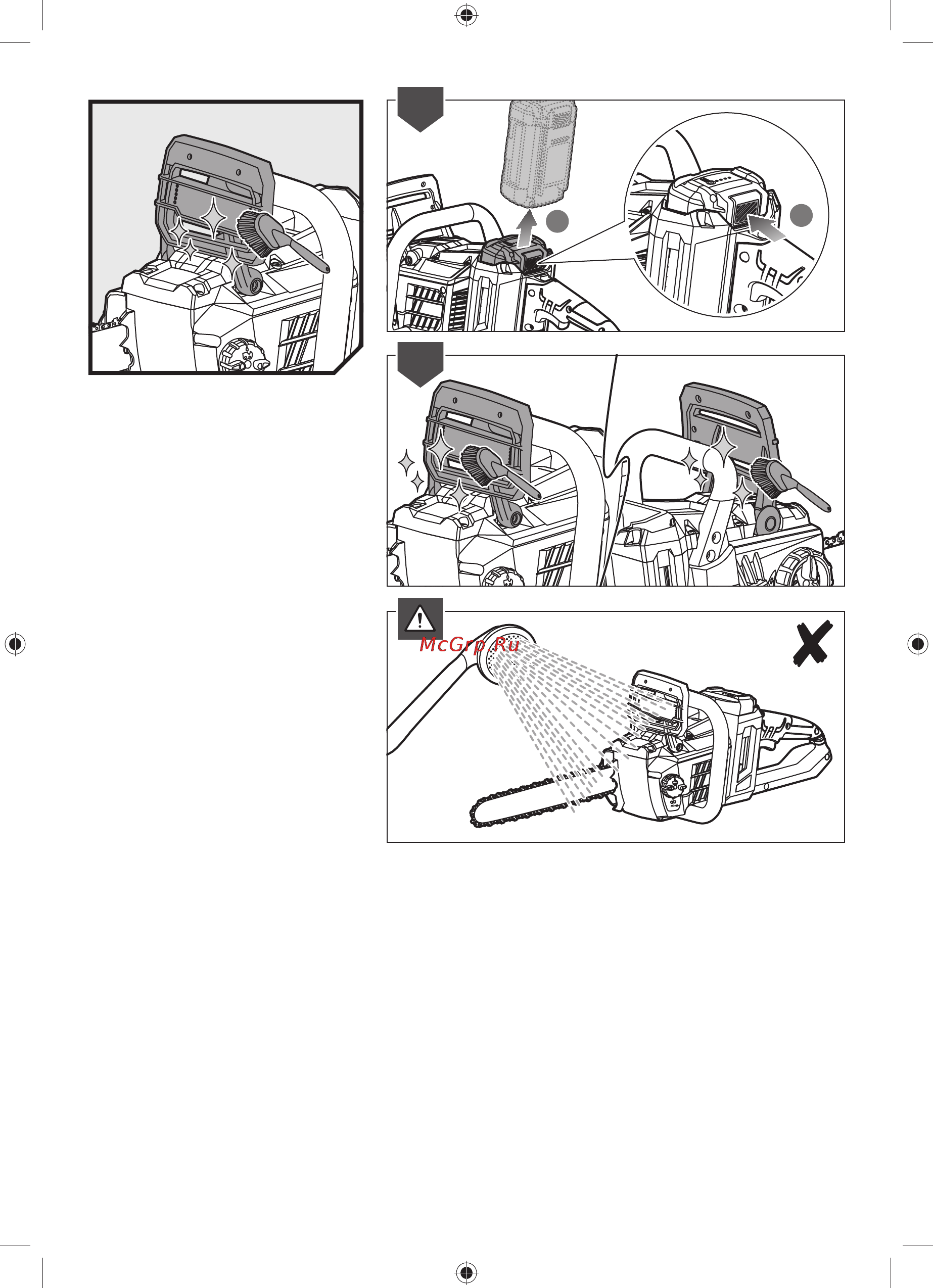 Ryobi RCS36X3550HI 5133002180 Инструкция по эксплуатации онлайн [250/282] 858712