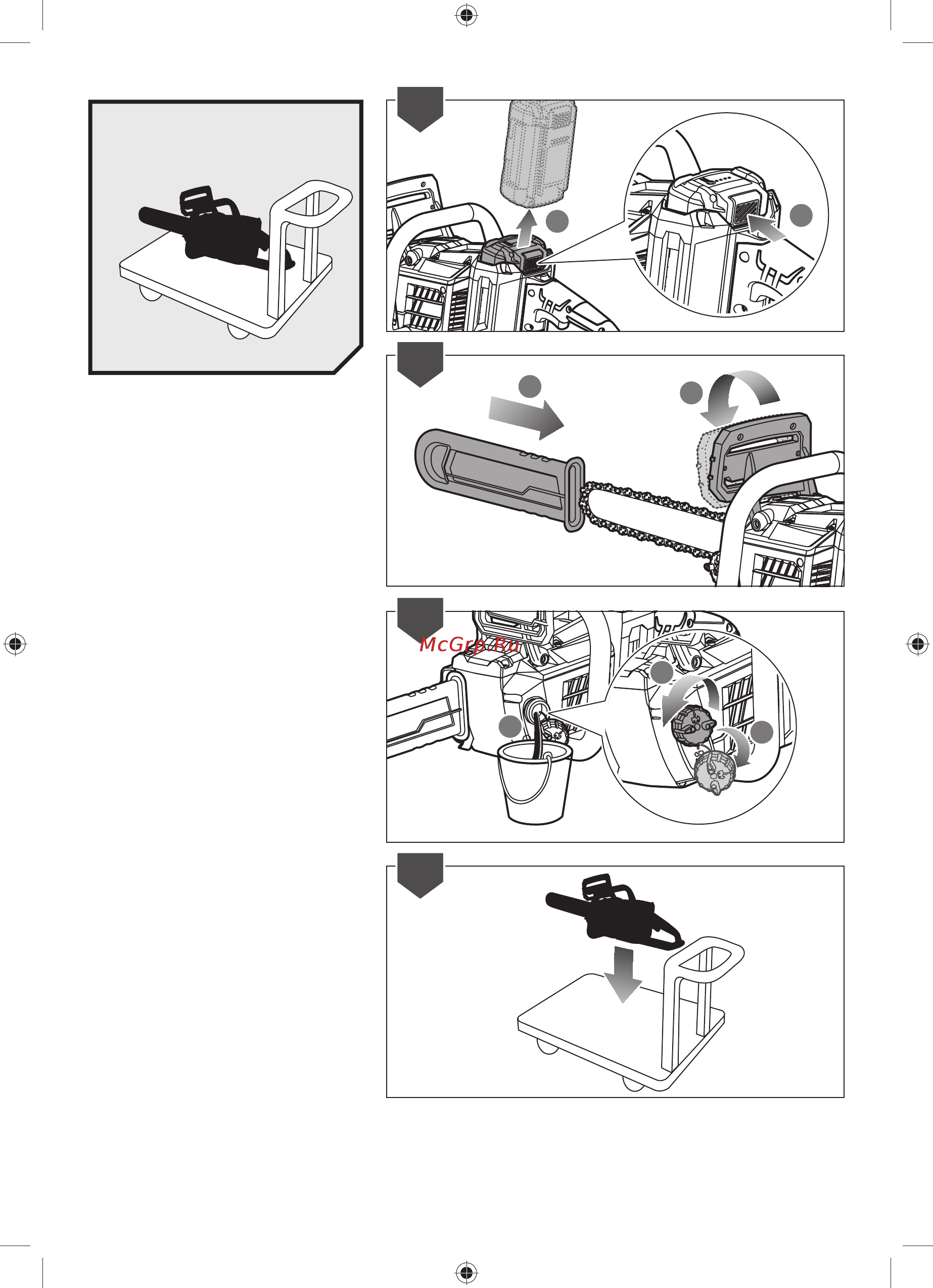 Ryobi RCS36X3550HI 5133002180 Инструкция по эксплуатации онлайн [251/282] 858712