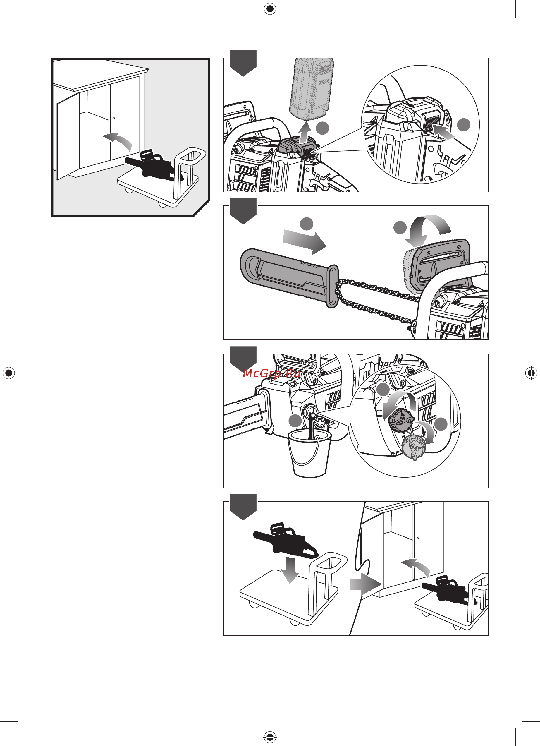 Ryobi RCS36X3550HI 5133002180 Инструкция по эксплуатации онлайн [252/282] 858712