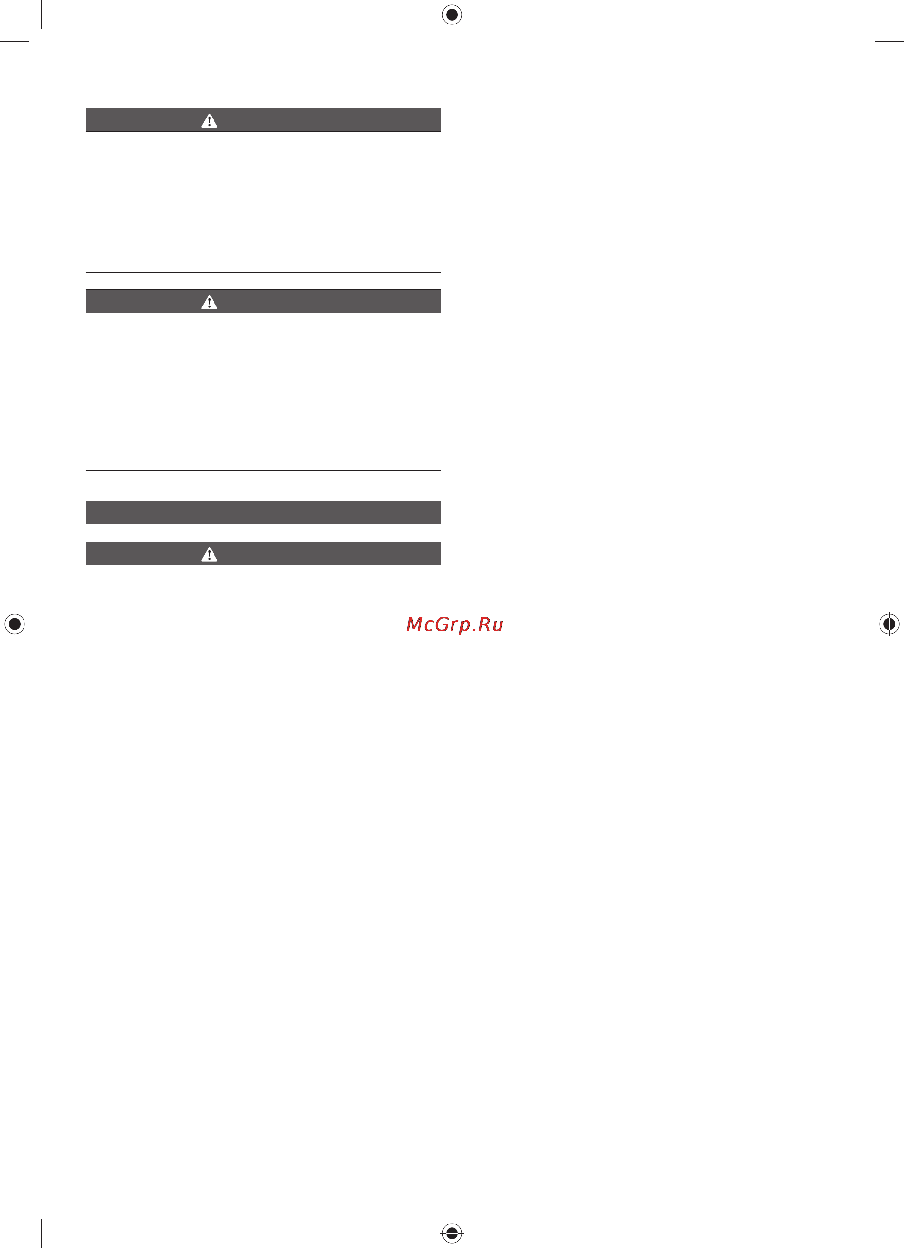 Ryobi RCS36X3550HI 5133002180 [56/282] Nederlands