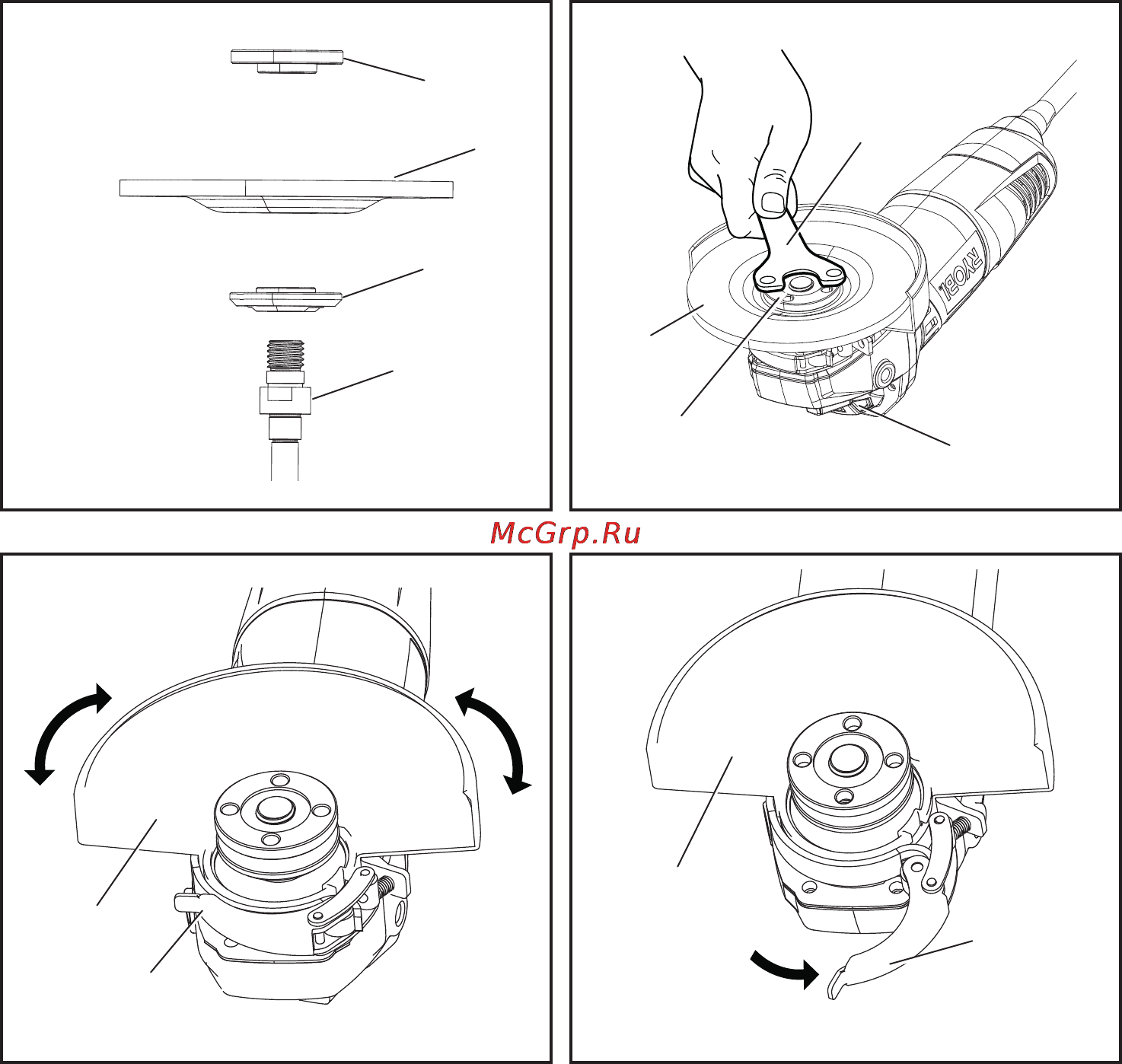 Ryobi eag750rb (3000544) Инструкция по эксплуатации онлайн [3/109] 162976