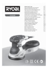 Ryobi ros300a (3001142) Инструкция по эксплуатации