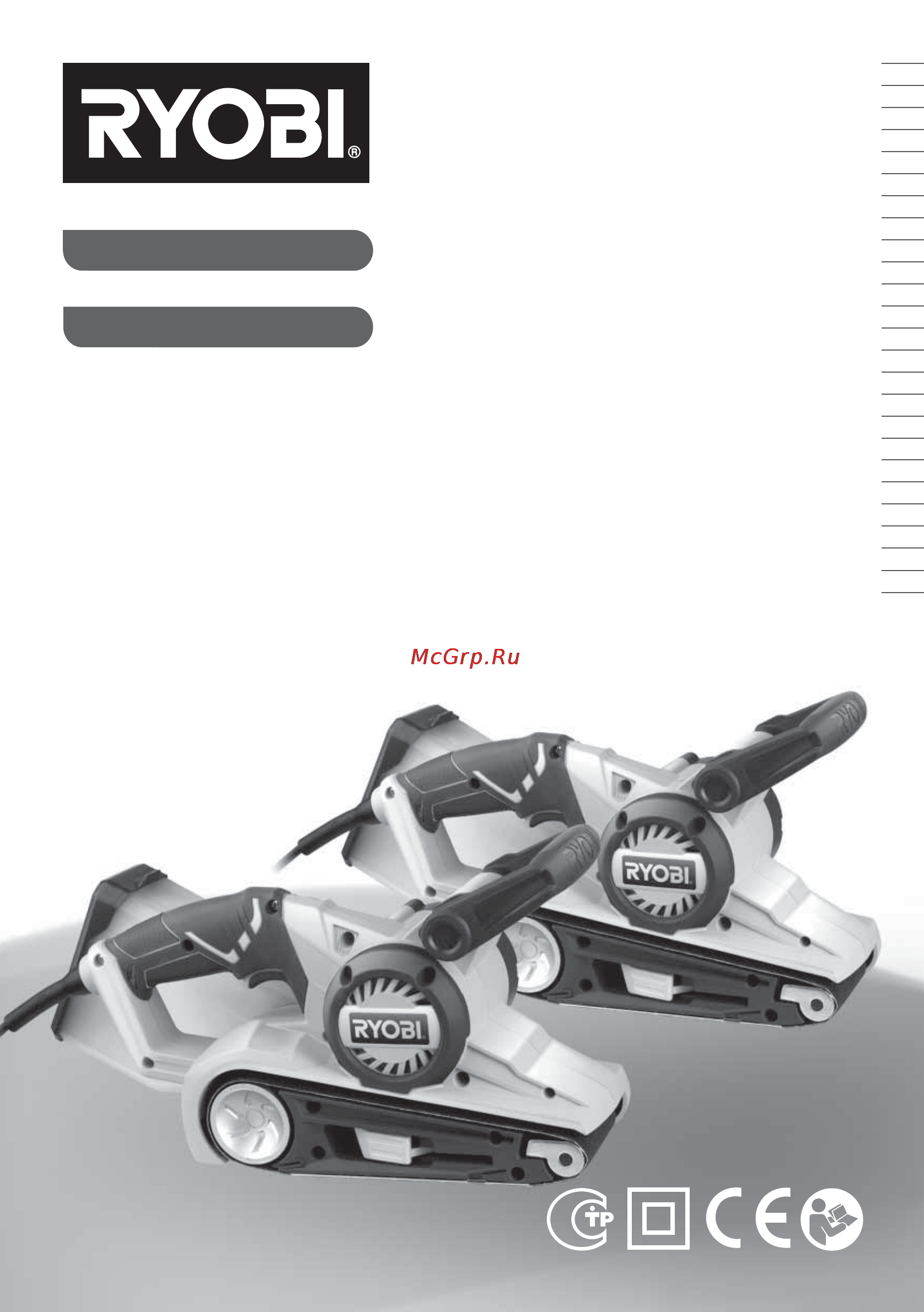 Ryobi ebs800 (3001148) Инструкция по эксплуатации онлайн