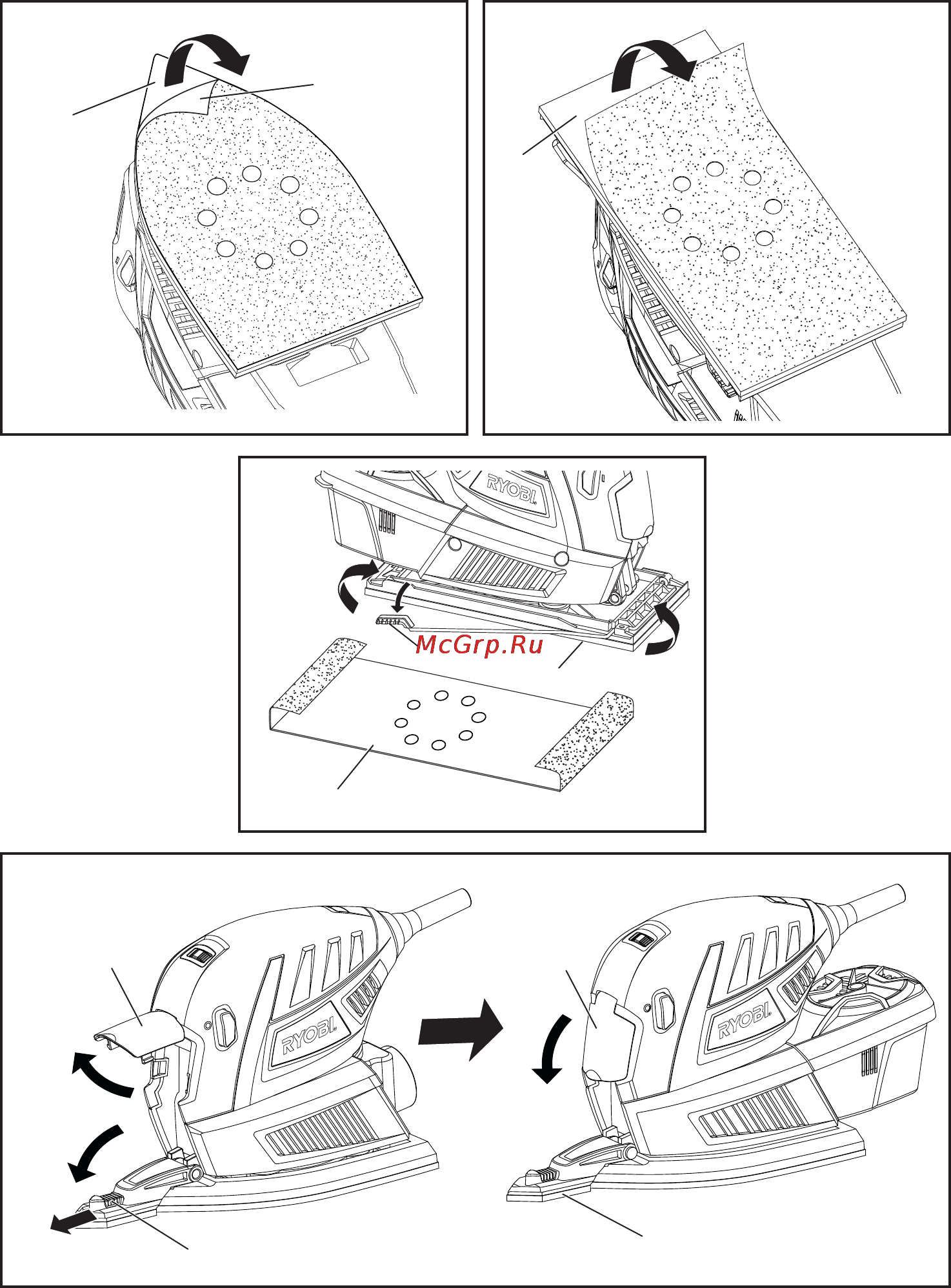 Ryobi ems180rv (3000530) [4/10] Fig 11