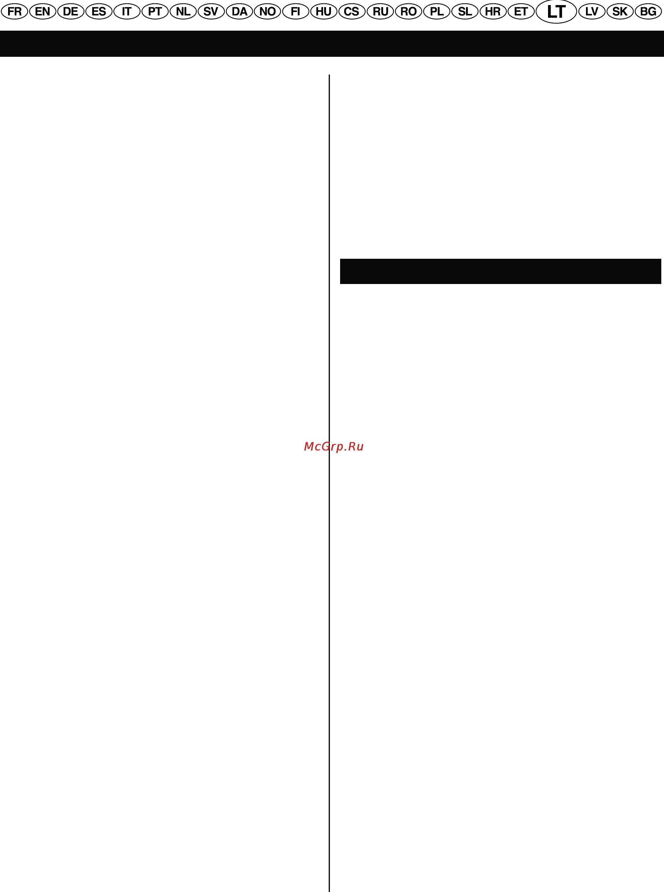 Ryobi RCS2040 [194/248] Lietuviskai originalité instrukcijq vertimas