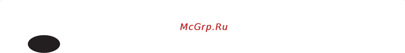 Rommelsbacher vac 300, 170 вт Инструкция по эксплуатации онлайн [2/32] 162991