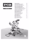 Ryobi ems254l (3001202) Инструкция по эксплуатации