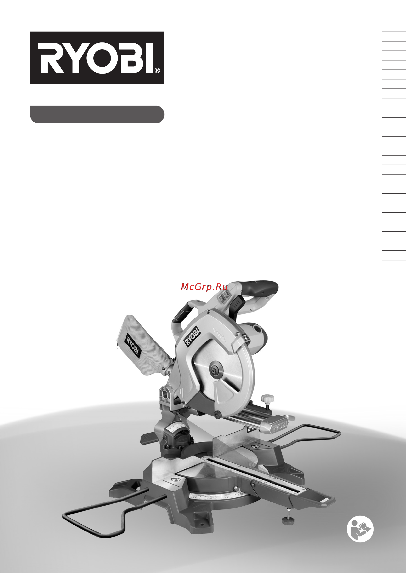 Ryobi ems254l (3001202) Инструкция по эксплуатации онлайн