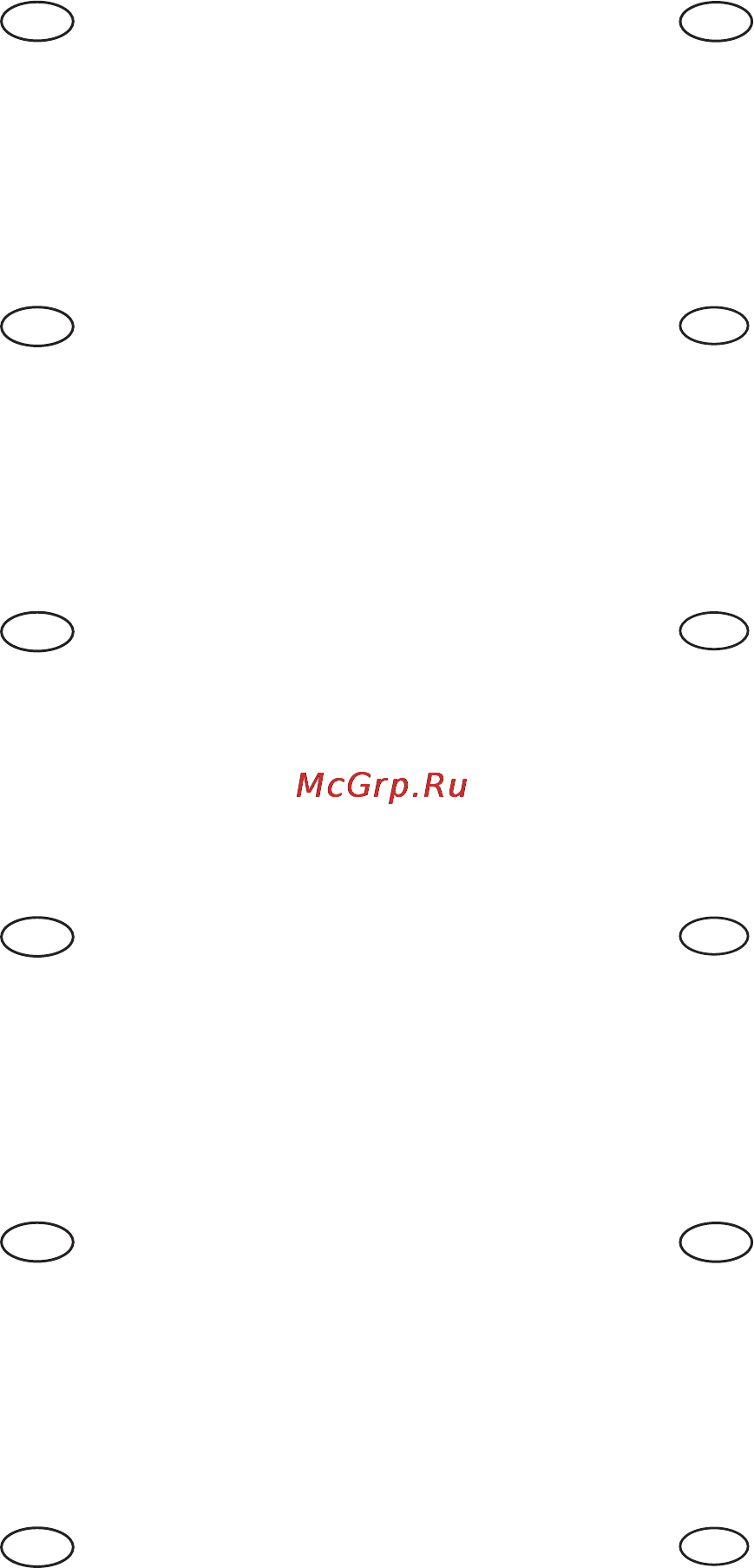 Ryobi ems254l (3001202) Инструкция по эксплуатации онлайн [12/15] 162997