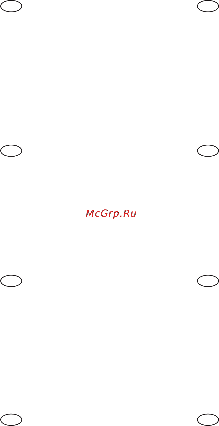 Ryobi ems254l (3001202) Инструкция по эксплуатации онлайн [5/15] 162997