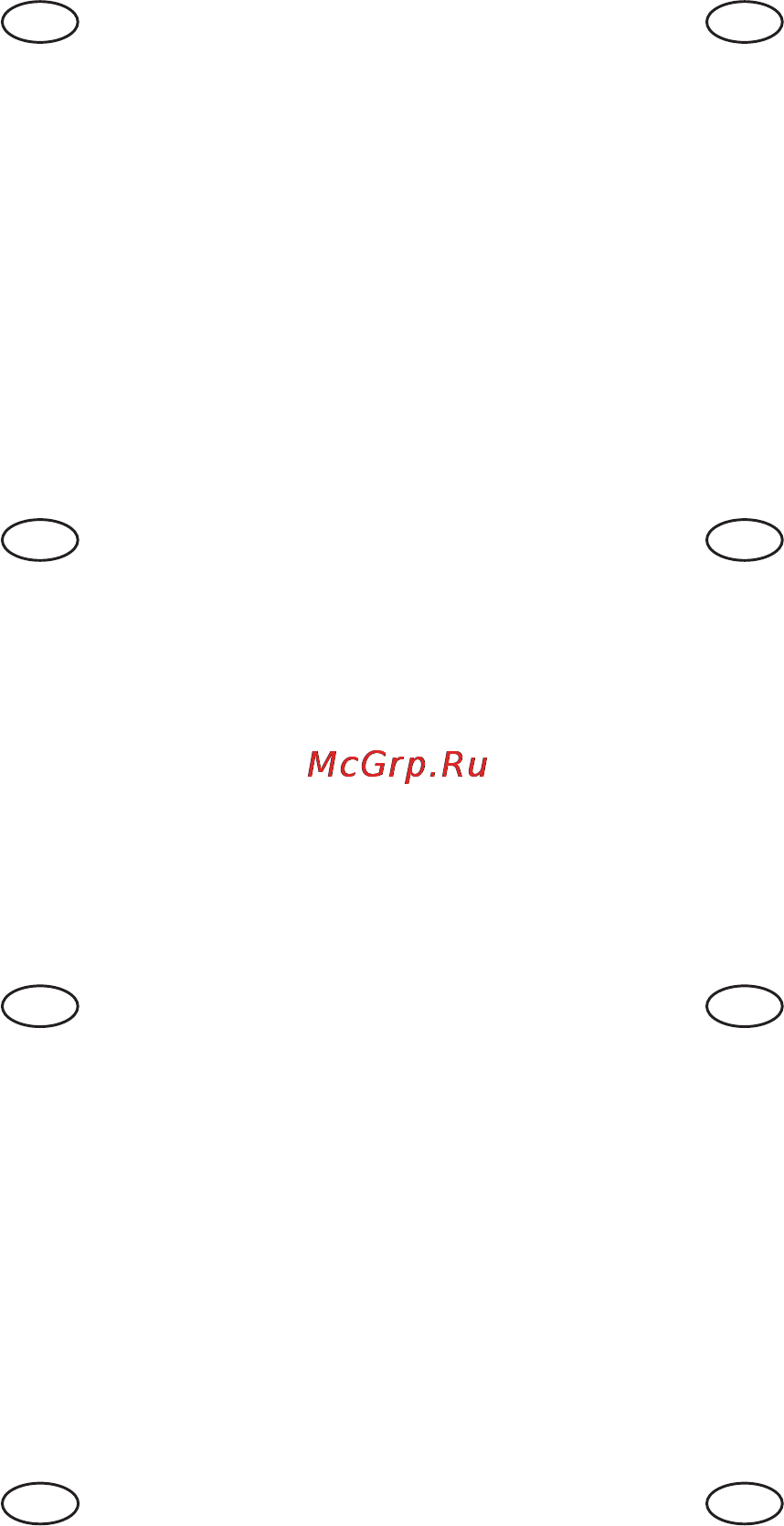 Ryobi ems254l (3001202) Инструкция по эксплуатации онлайн [6/15] 162997