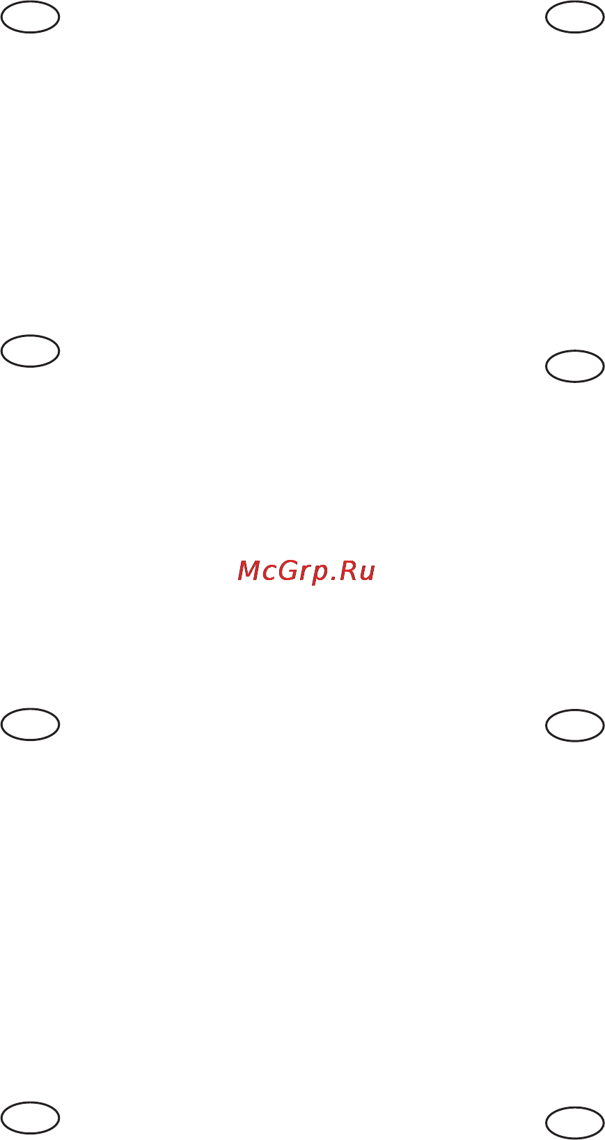 Ryobi ems254l (3001202) Инструкция по эксплуатации онлайн [8/15] 162997