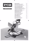 Ryobi ems1122lhg (3000692) Инструкция по эксплуатации