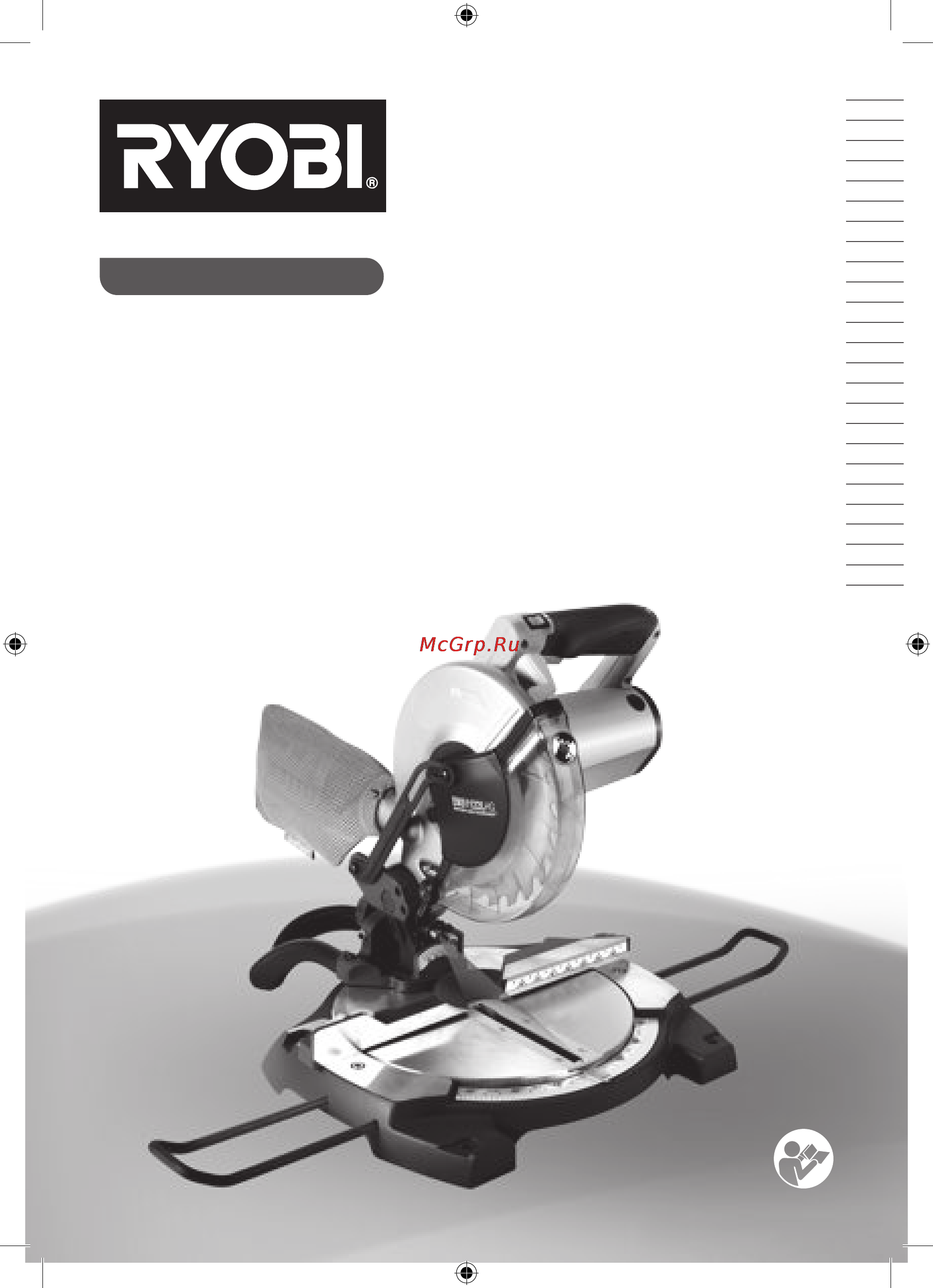 Ryobi ems1122lhg (3000692) Инструкция по эксплуатации онлайн