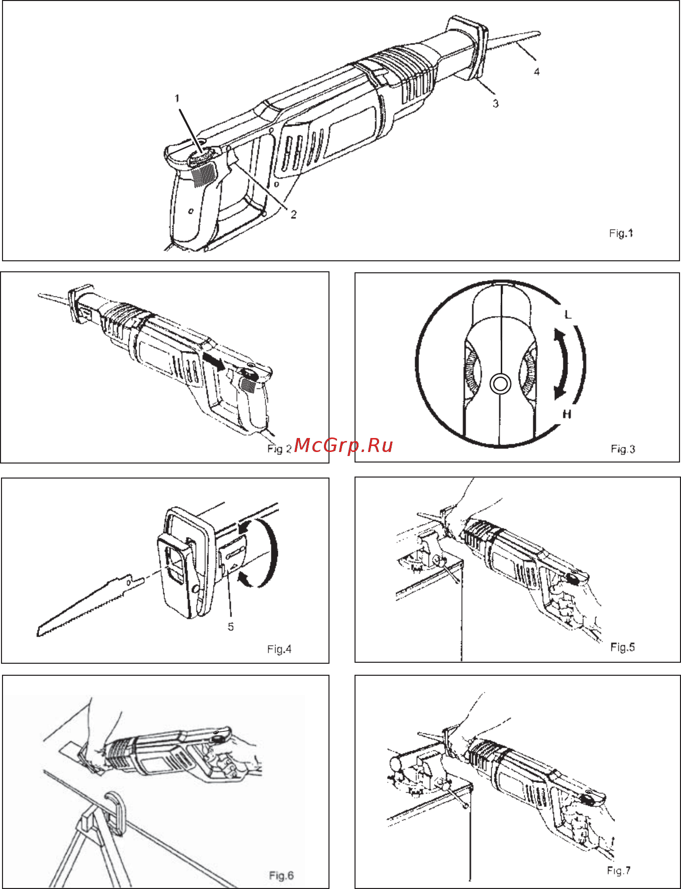 Ryobi ERS80VHG Инструкция по эксплуатации онлайн [2/72] 327489