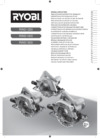 Ryobi rws1600-k (3001788) Инструкция по эксплуатации