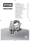 Ryobi rjs1050k (3002219) Инструкция по эксплуатации