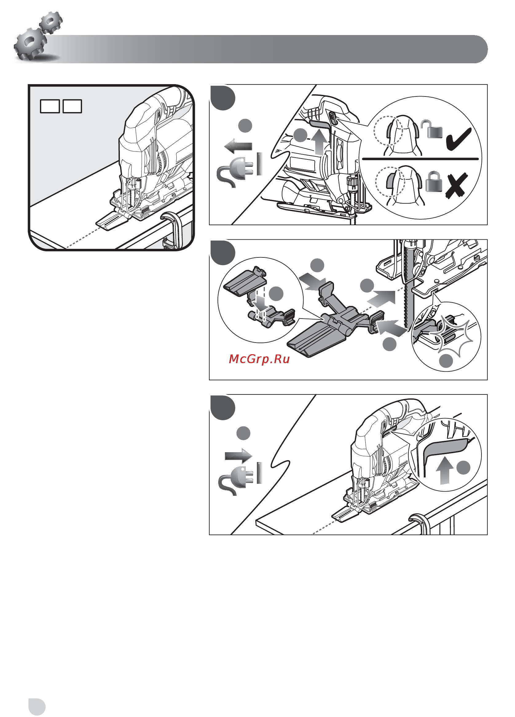 Ryobi rjs750g (3002215) [10/18] Operation