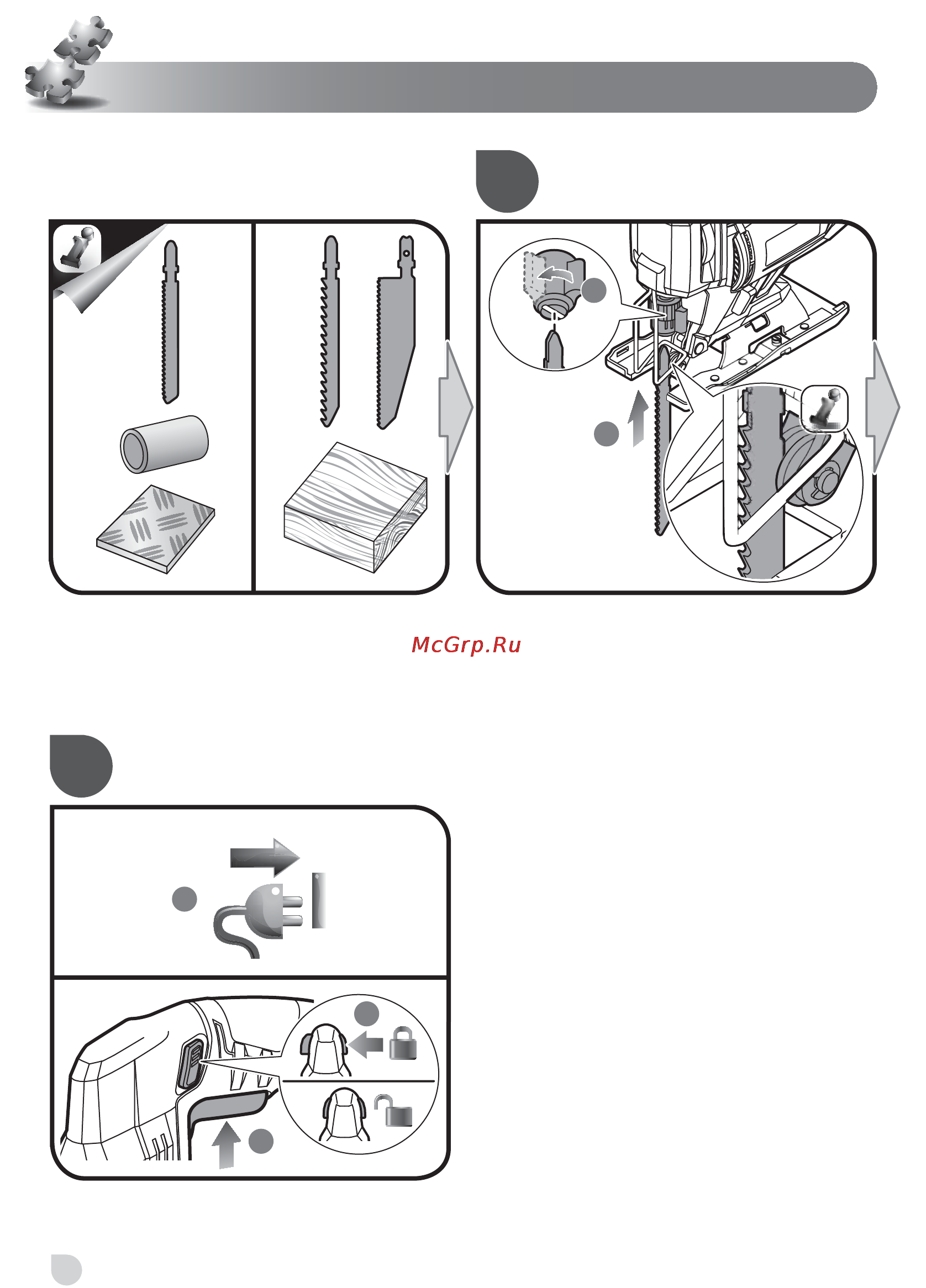 Ryobi rjs750g (3002215) [6/18] Getting started