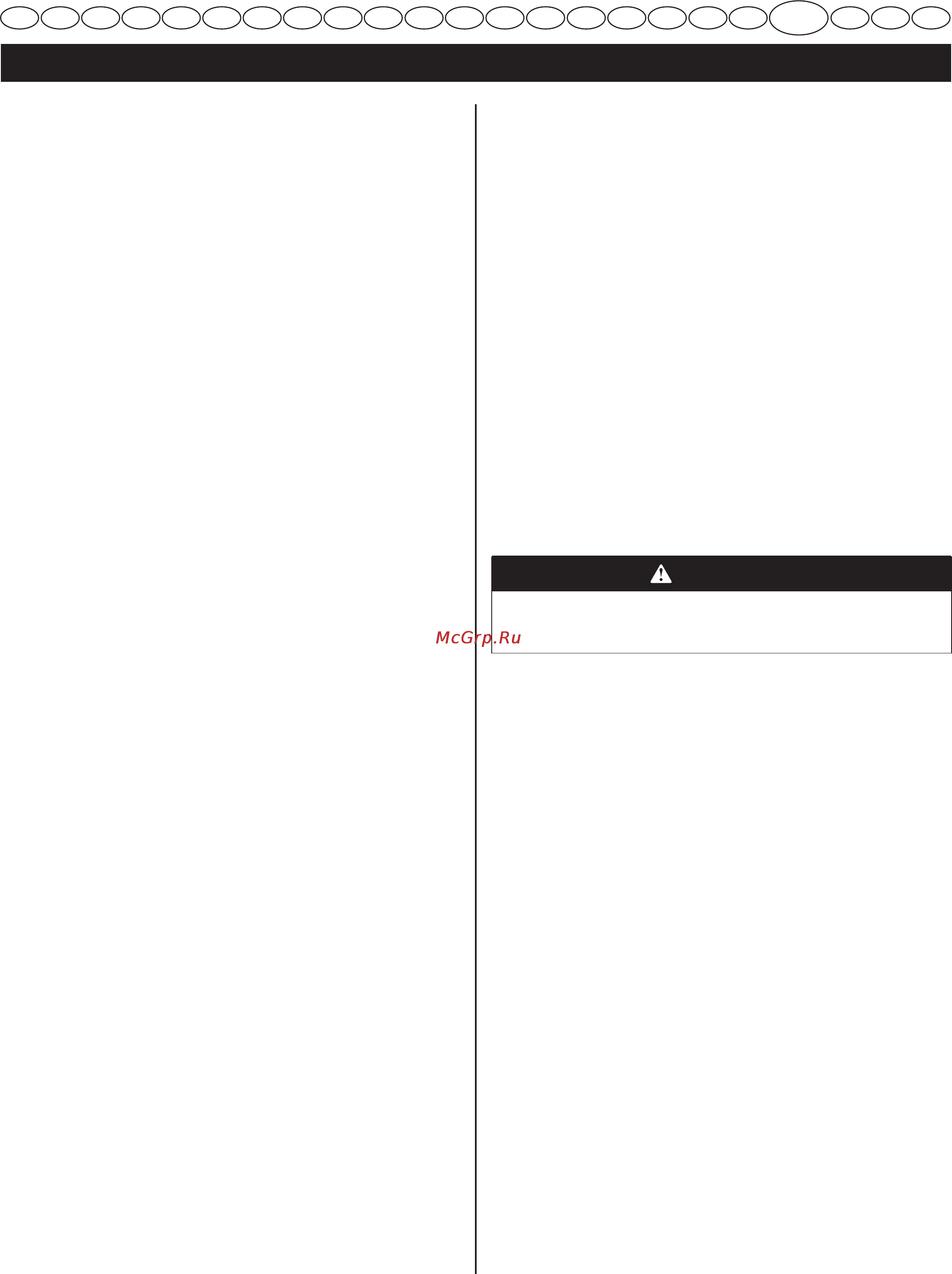 Ryobi ogs1821 (3000732) [160/208] Lietuviskai originali instrukcijq vertimas