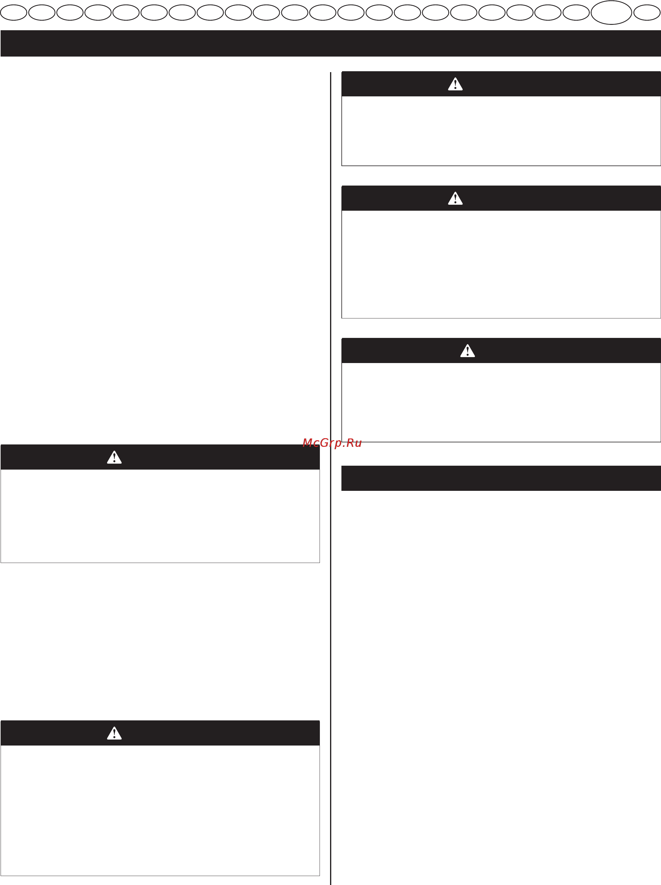 Ryobi ogs1821 (3000732) [180/208] Slovencina preklad z pòvodnych instrukcii