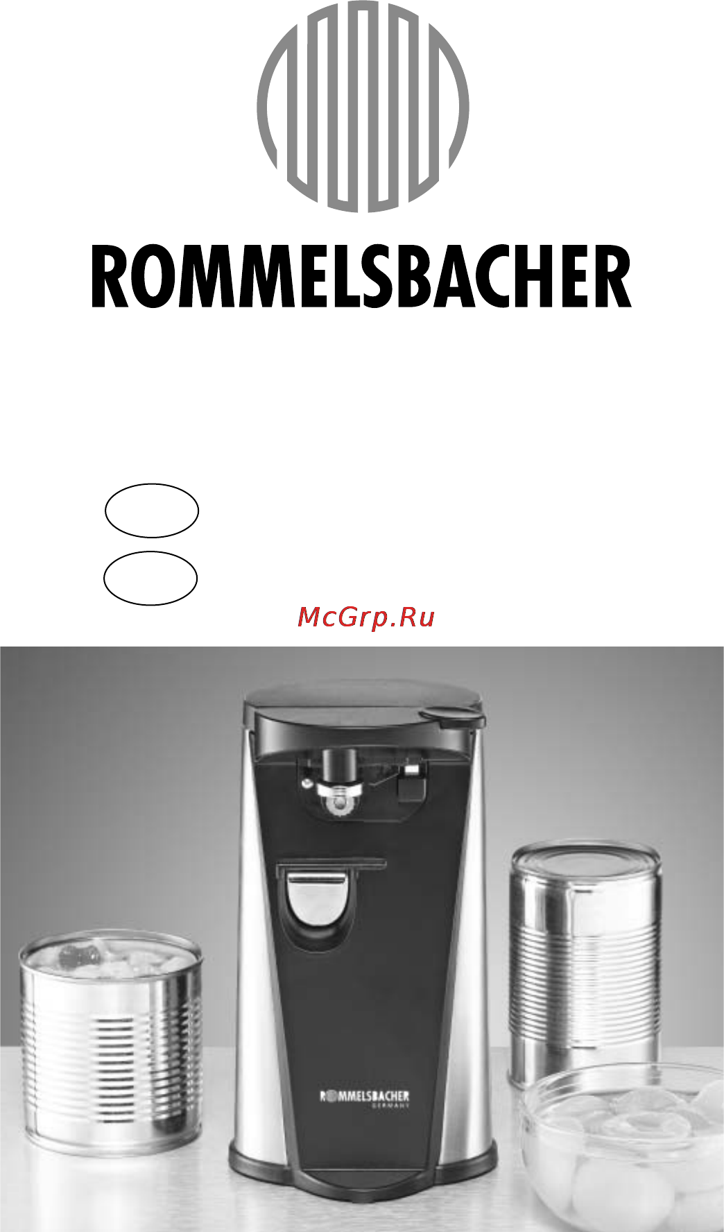 Rommelsbacher do 60 Инструкция по эксплуатации онлайн