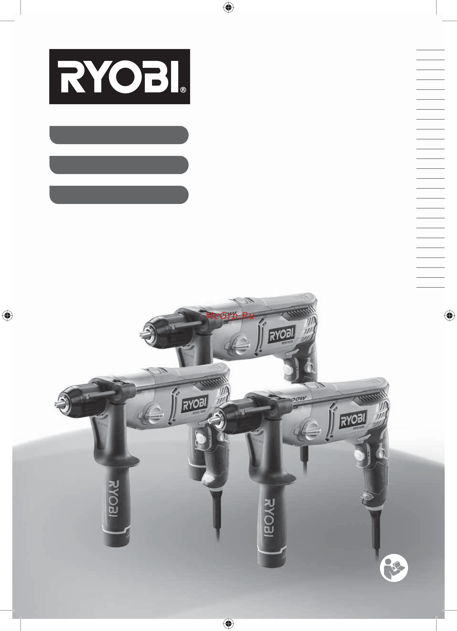 Ryobi RPD1200K Инструкция по эксплуатации онлайн